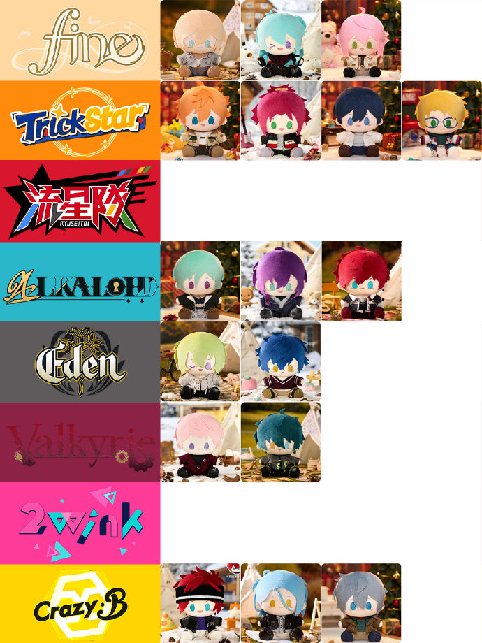 Ensemble Stars CN Winter Companion Doll Plush