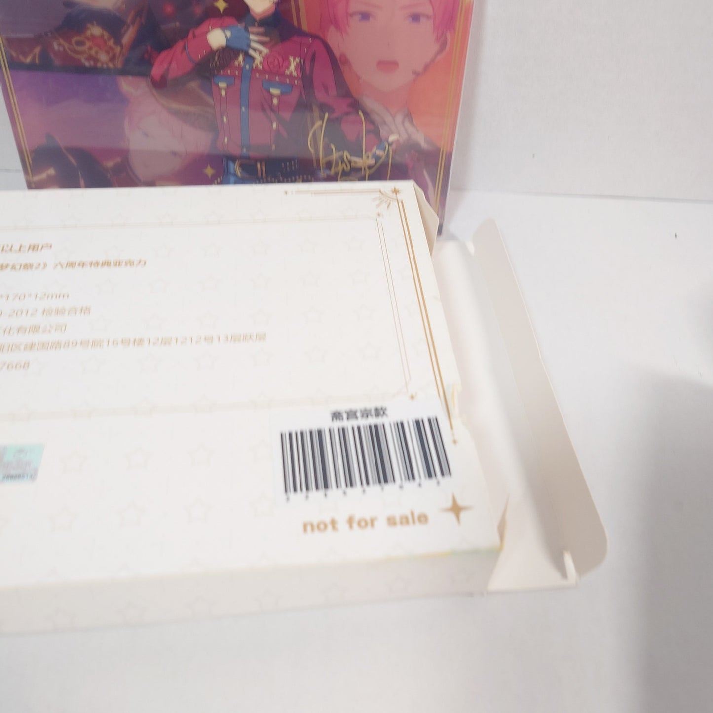 Shu Itsuki Valkyrie Ensemble Stars CN Anniversary Acrylic Block