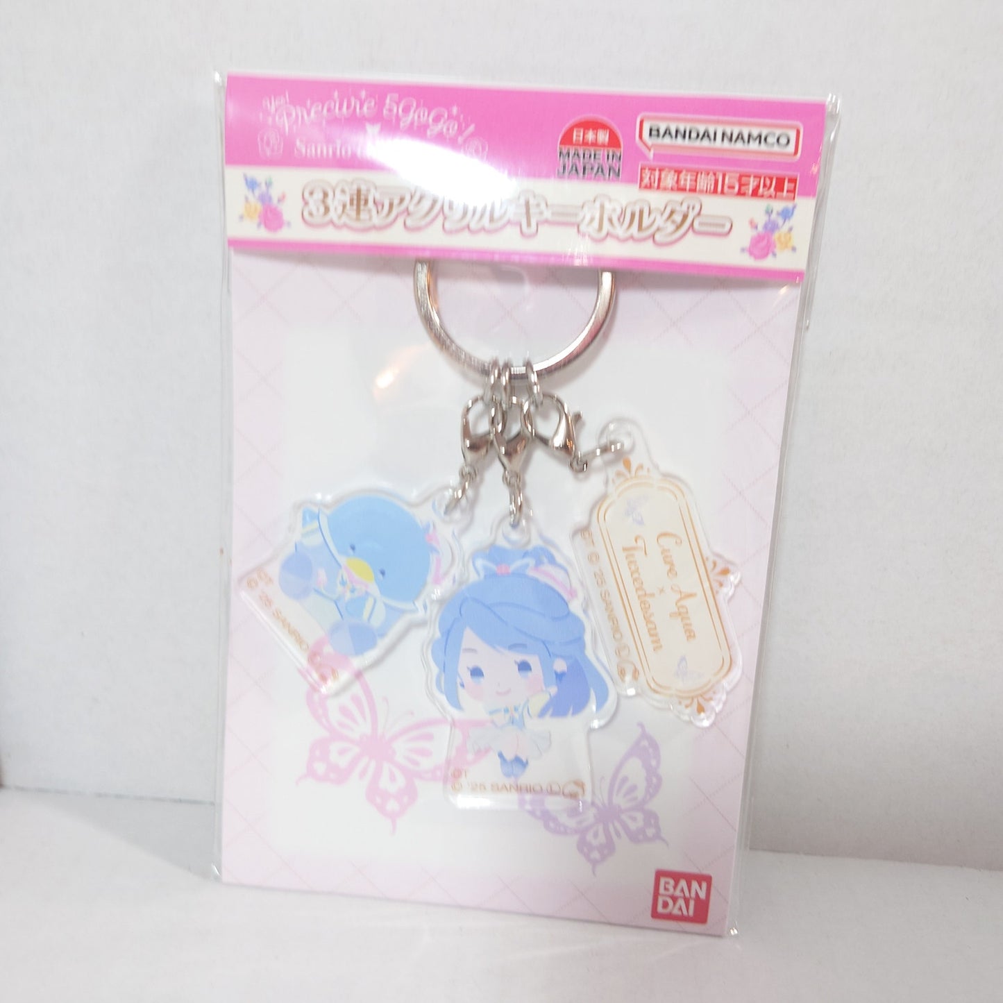 Cure Aqua x Tuxedo Sam Yes! Pretty Cure (Precure) x Sanrio Keychain