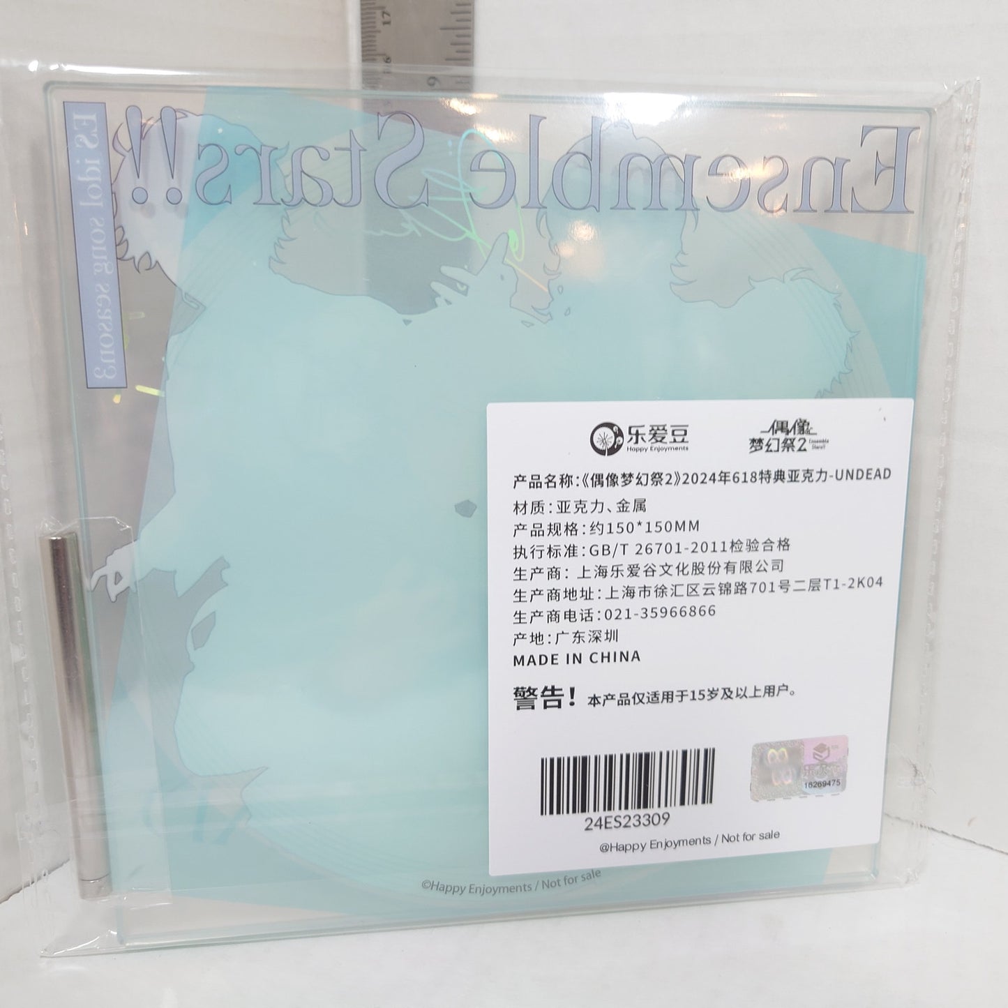 UNDEAD Ensemble Stars ES Song Season 3 Acrylic Stand