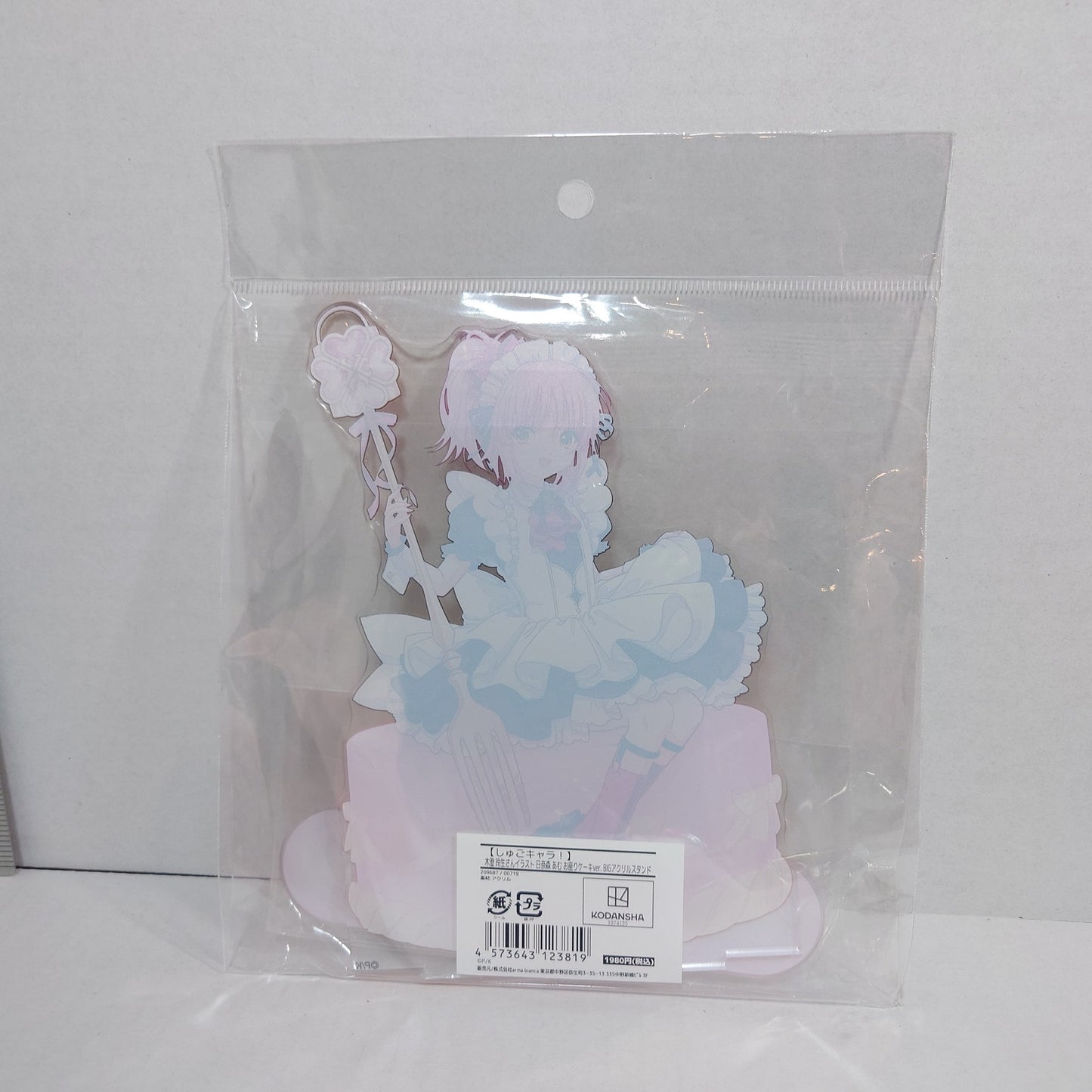 Amu Hinomori Shugo Chara! Acrylic Stand
