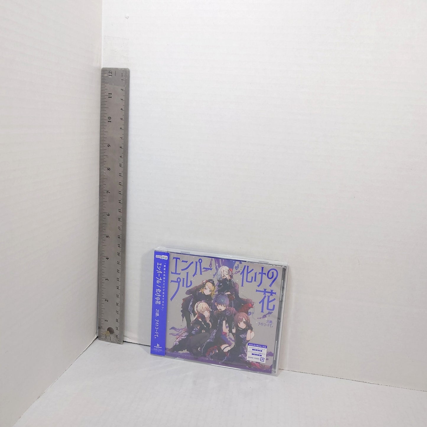 25-ji, Nightcord de Project Sekai Empurple / Bake no Hana CD First Edition