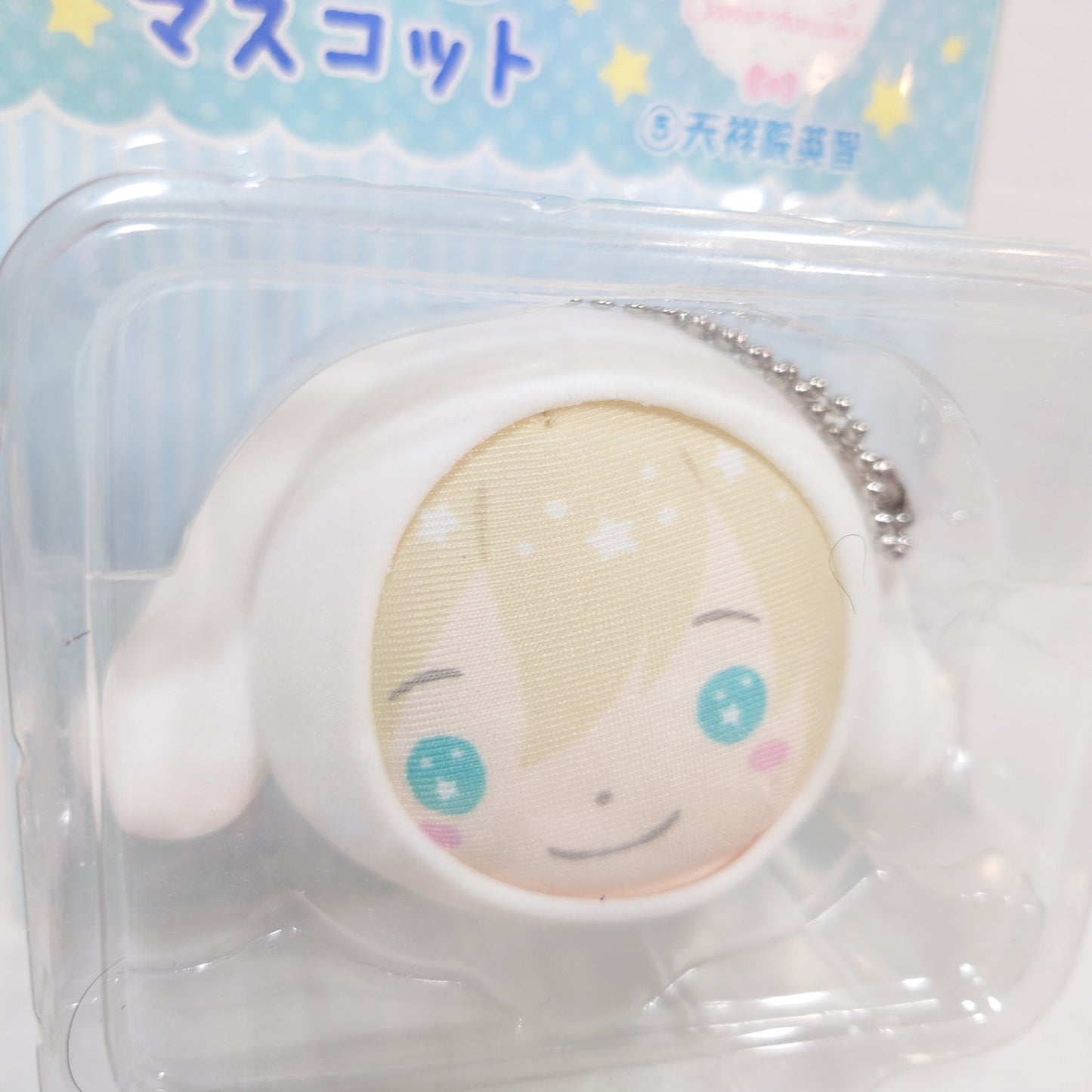 Eichi Tenshouin fine Ensemble Stars x Sanrio Omanjuu Plush Cinnamoroll Ver