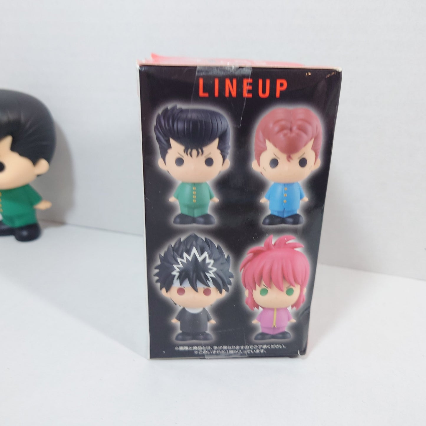 Yusuke Urameshi YuYu Hakusho Ichiban Kuji Figure