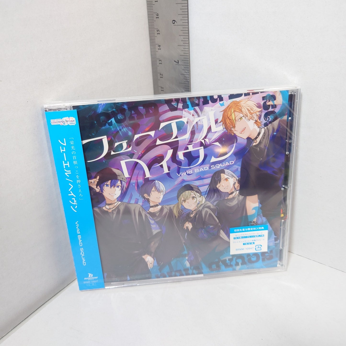 Vivid Bad Squad Fuel/Haven Project Sekai CD First Edition