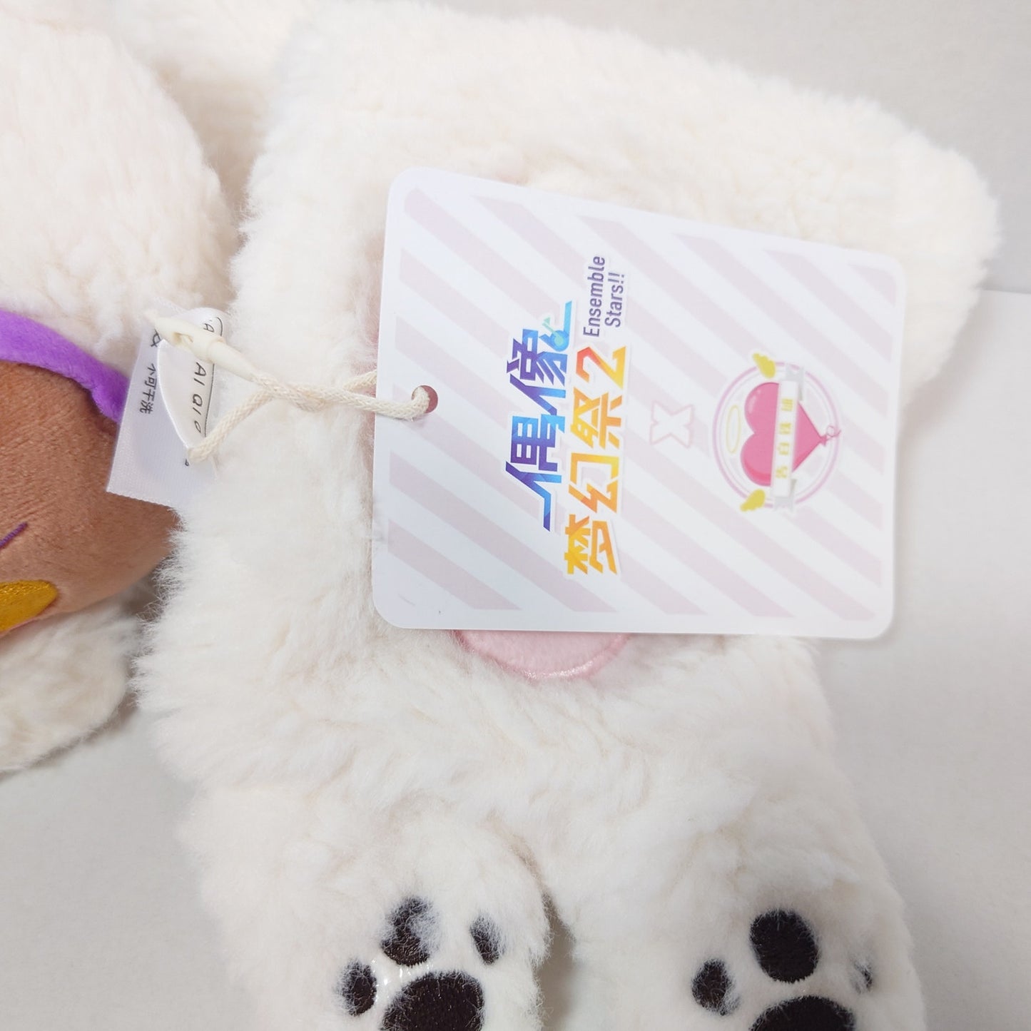 Adonis Otogari UNDEAD Ensemble Stars CN Bear Plush Scarf