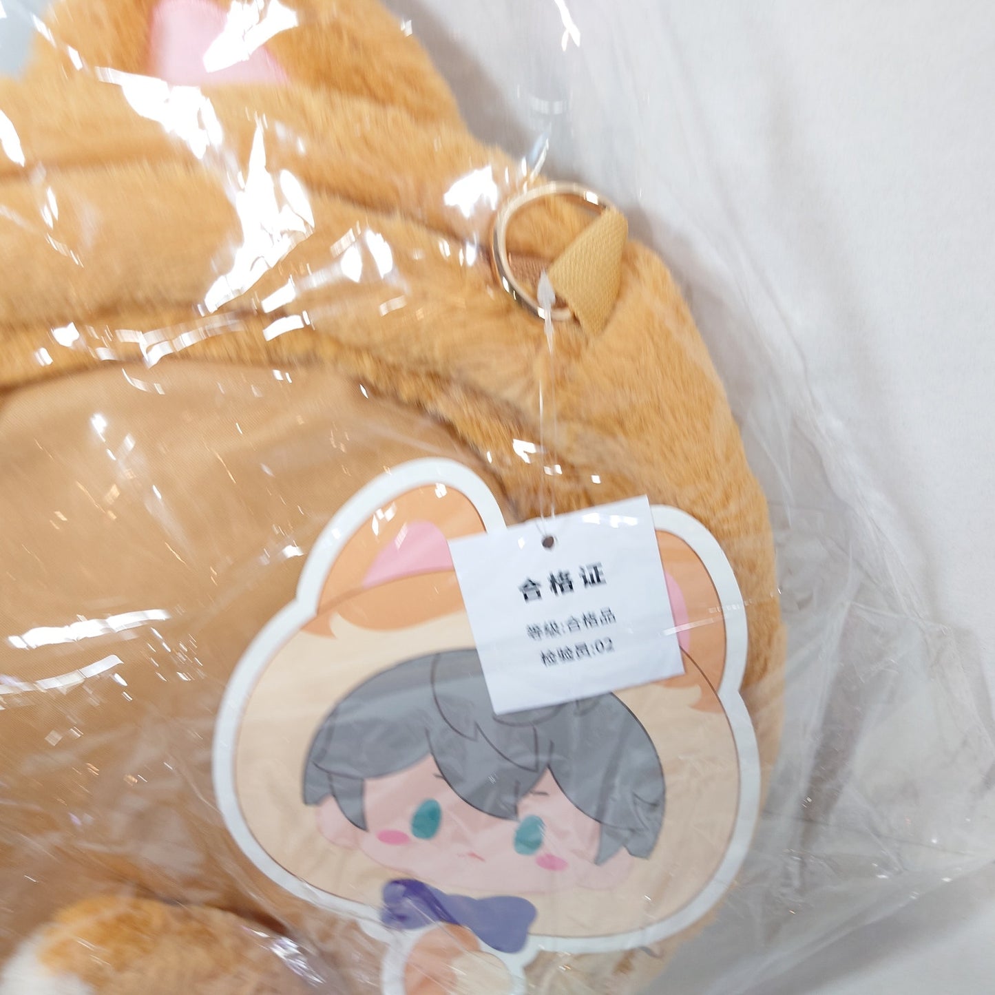 Izumi Sena Knights Ensemble Stars TapTap Itabag