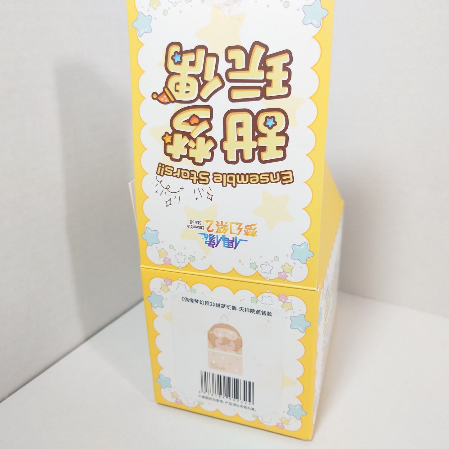 OPEN BOX Eichi Tenshouin fine Ensemble Stars CN Sweet Dreams Plush