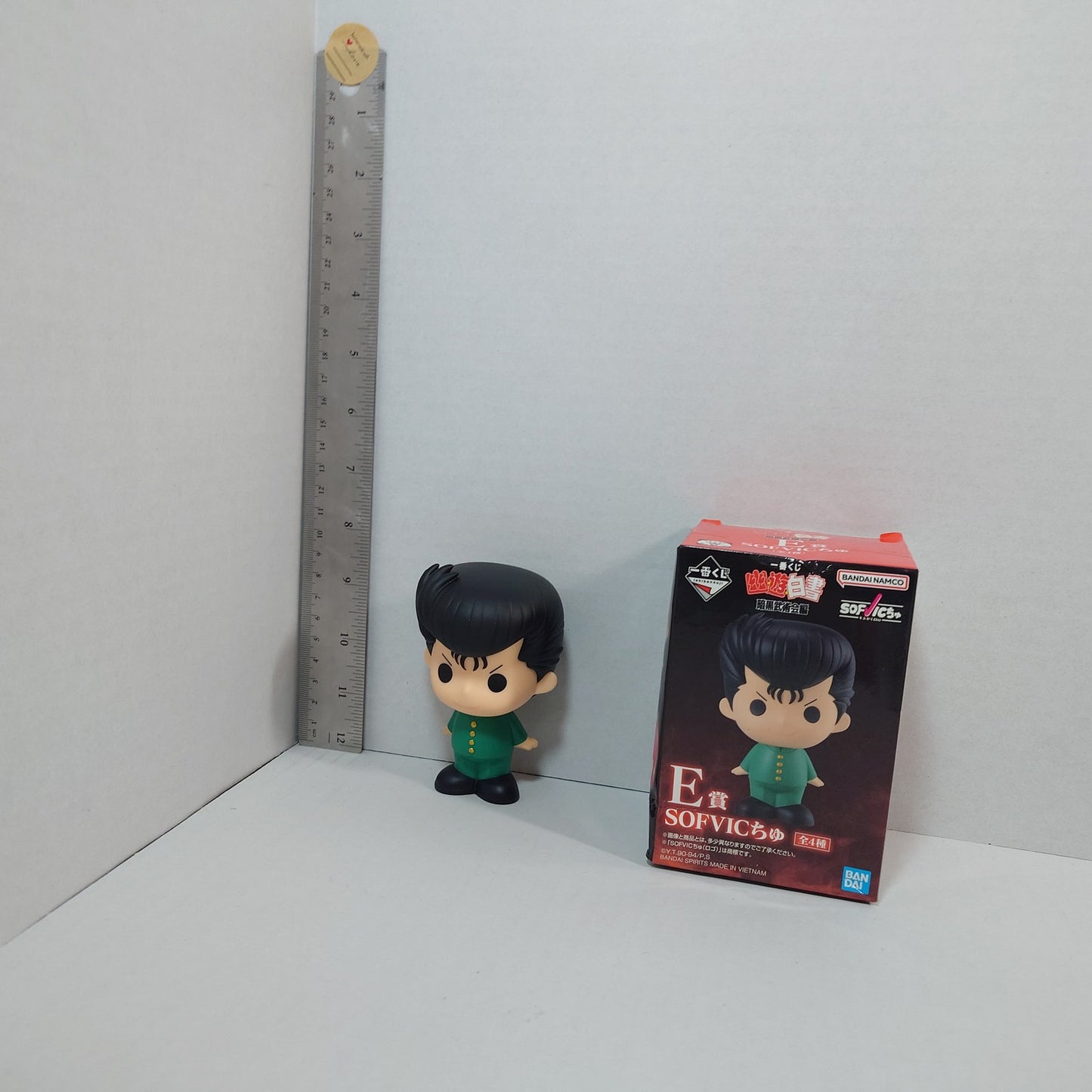Yusuke Urameshi YuYu Hakusho Ichiban Kuji Figure