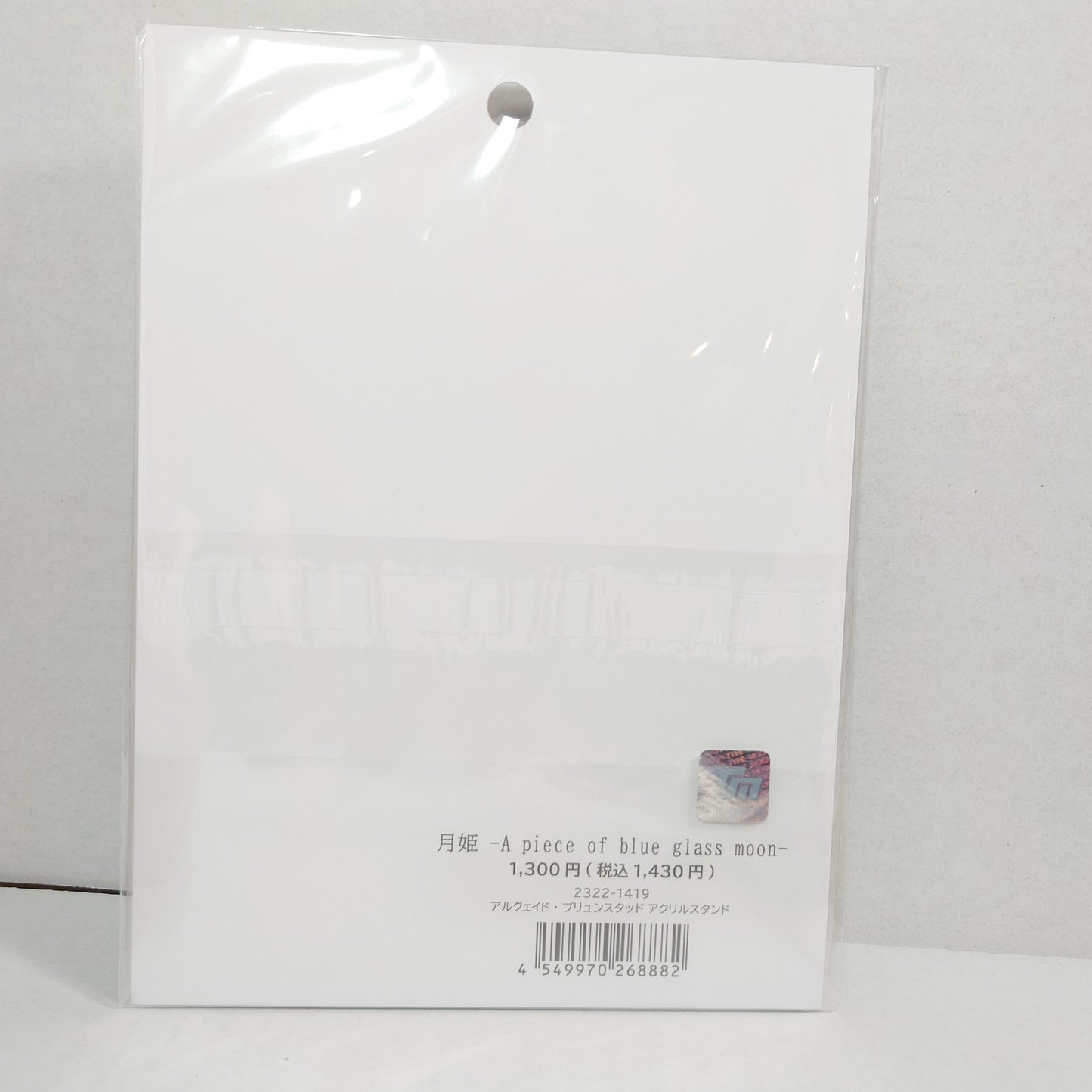 Arcueid Brunestud Tsukihime Acrylic Stand