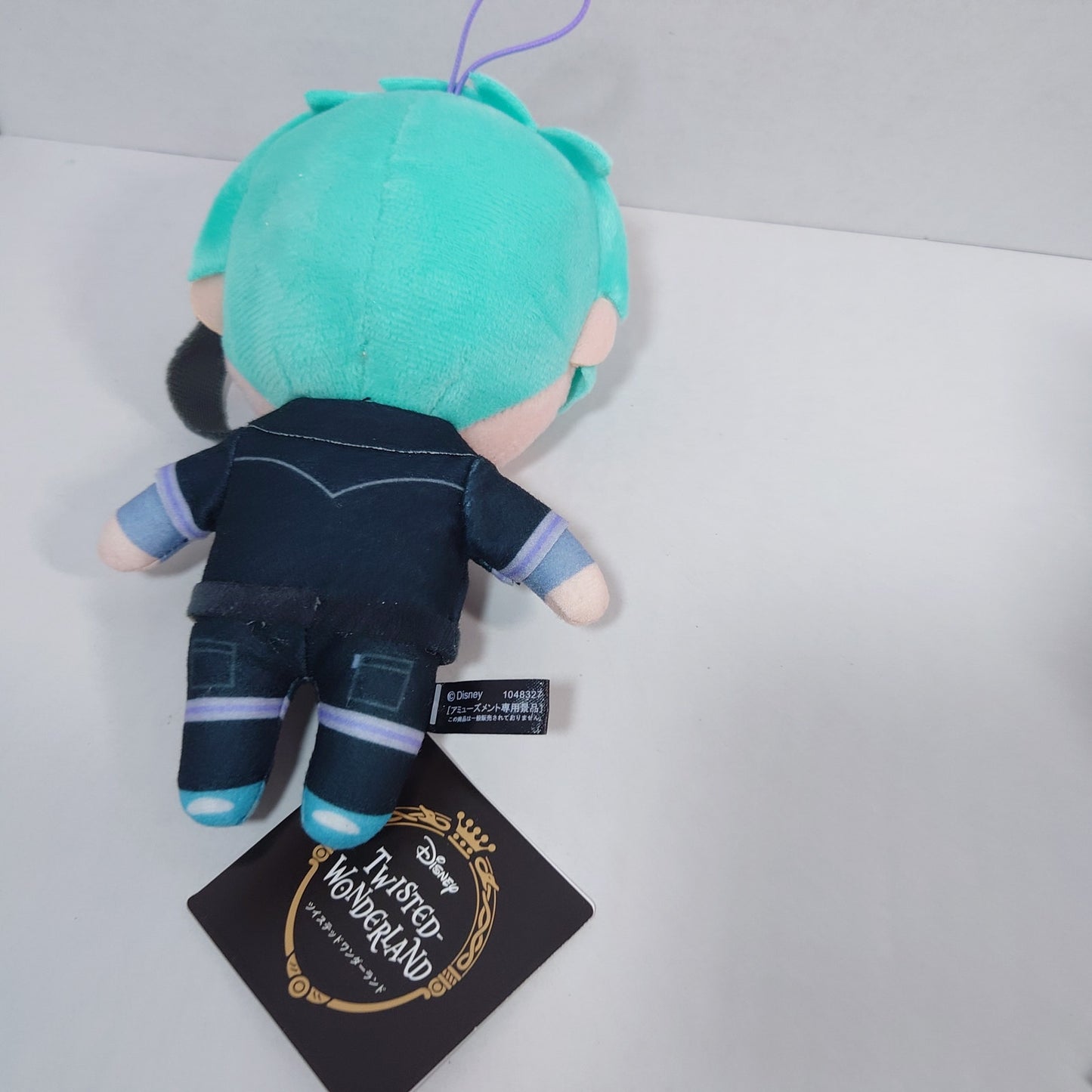 Jade Leech Octavinelle Twisted Plush