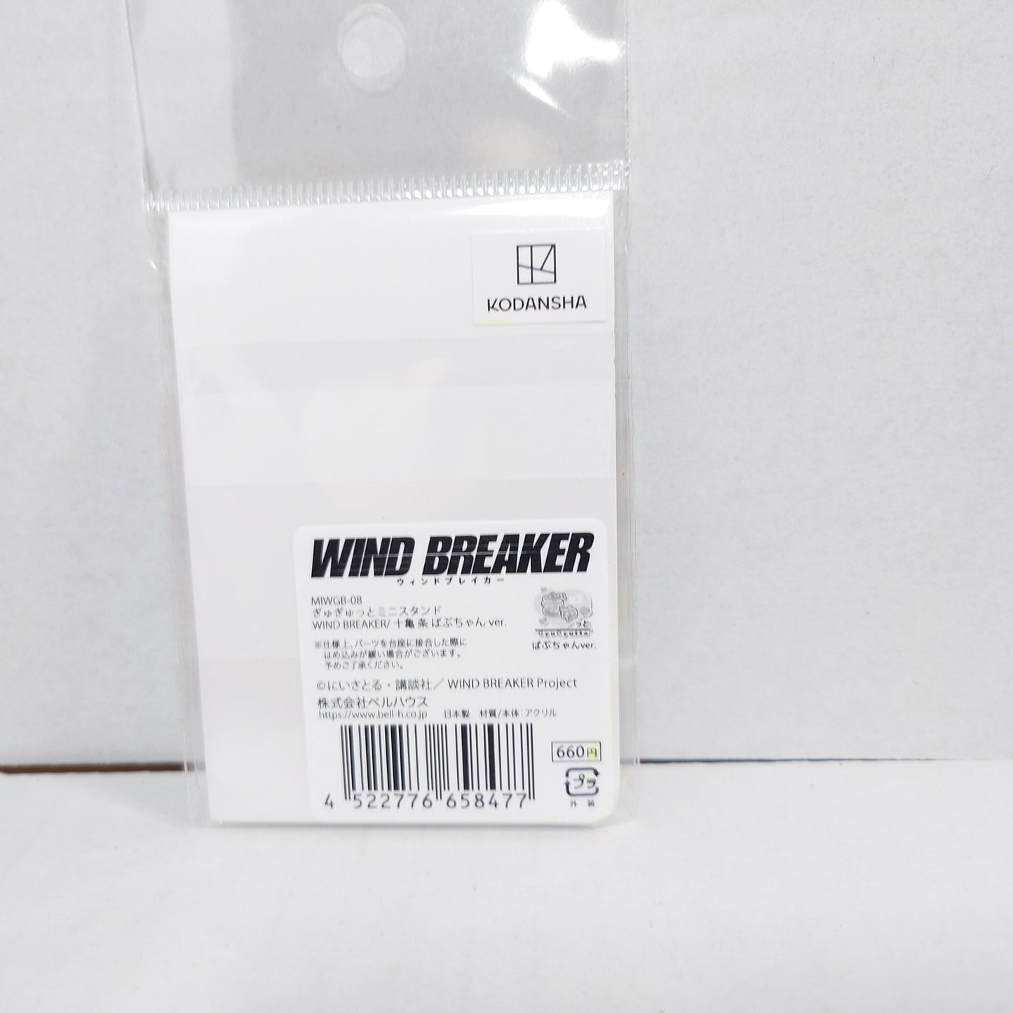 Jo Togame WIND BREAKER Acrylic Stand