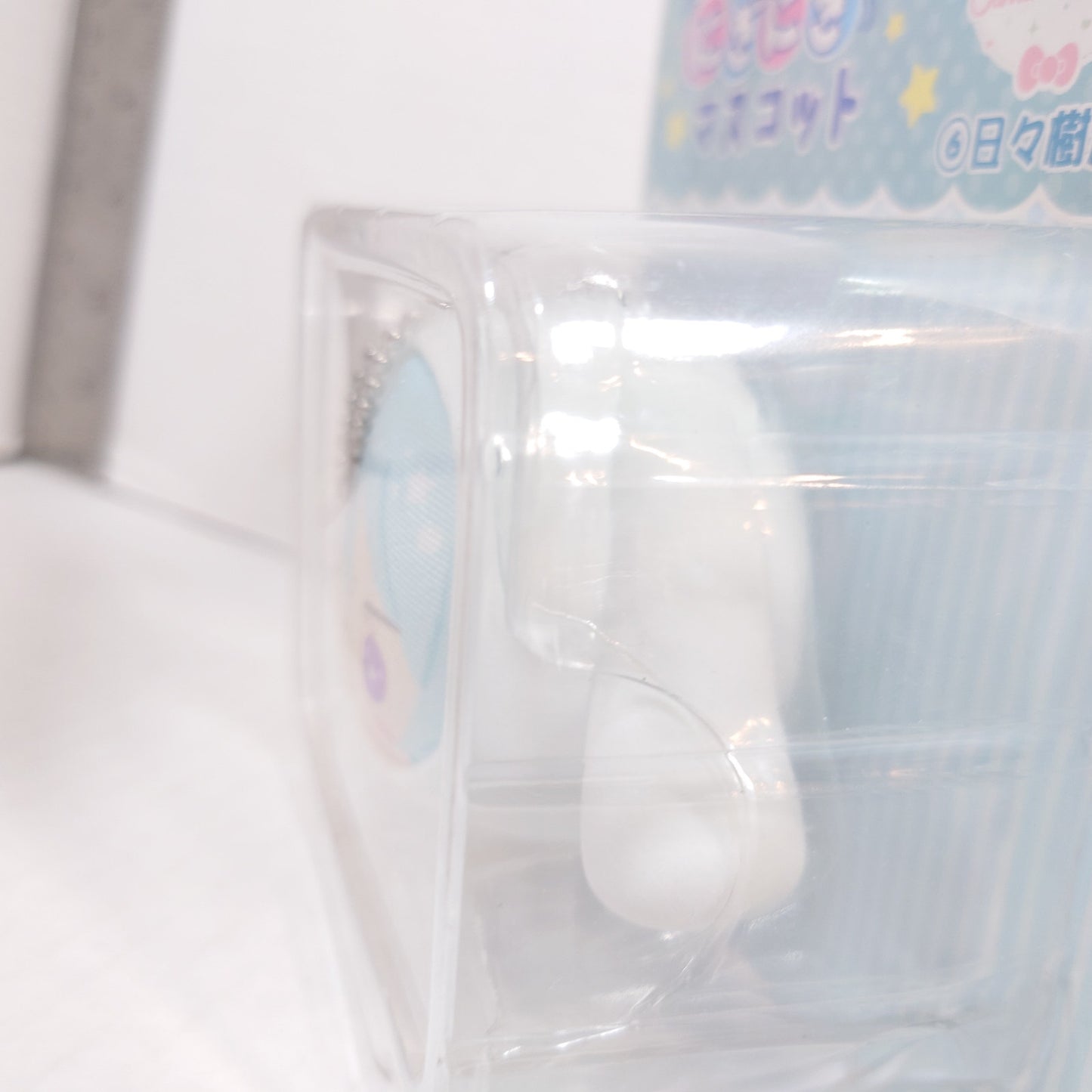 Hibiki Wataru fine Ensemble Stars x Sanrio Omanjuu Plush Cinnamoroll Ver
