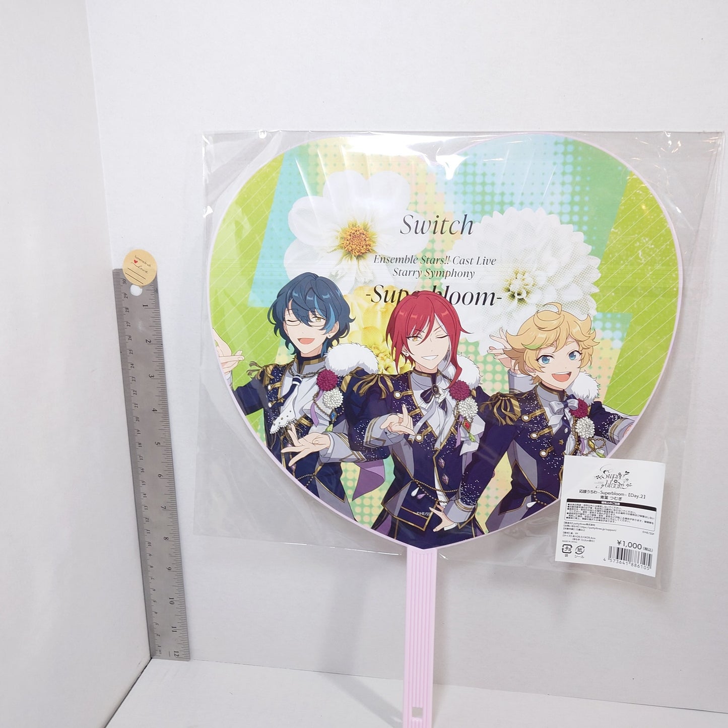 Tsumugi Aoba Switch Ensemble Stars Superbloom Picket