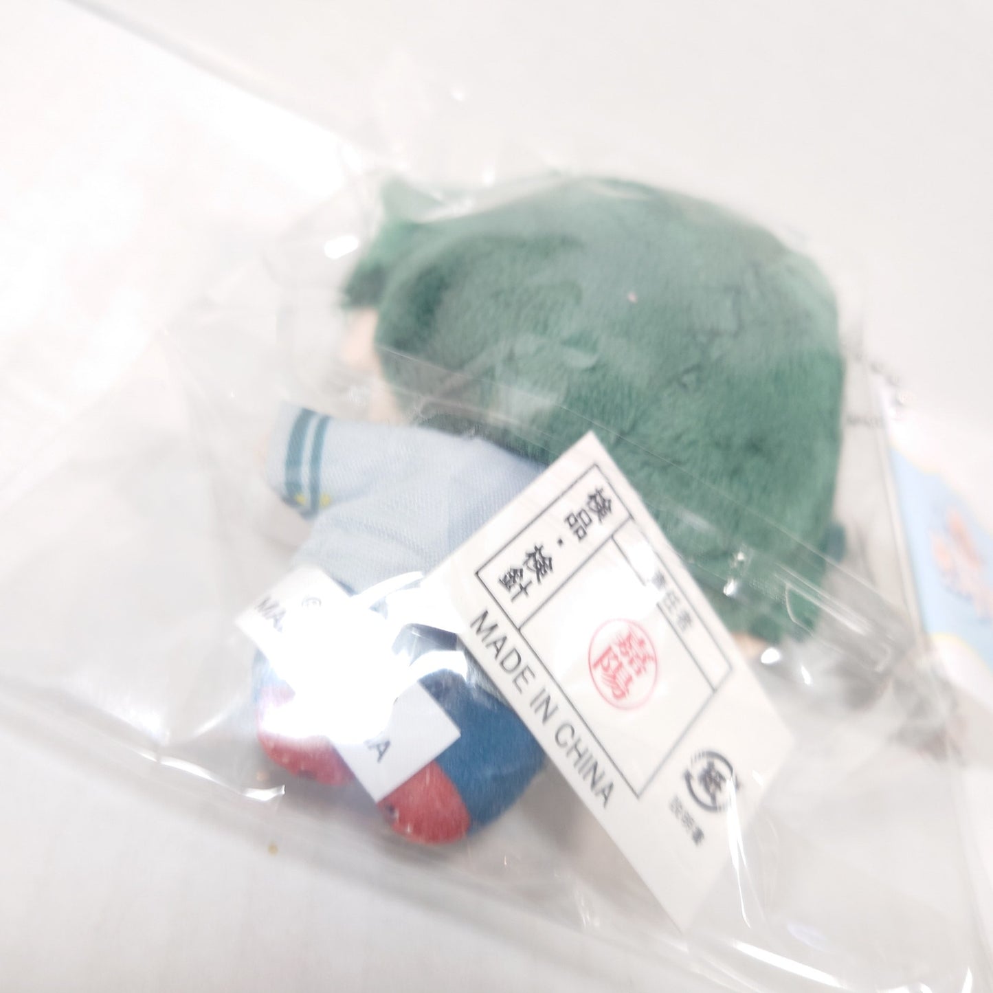 Izuku Midoriya Deku My Hero Academia Nuipal Plush