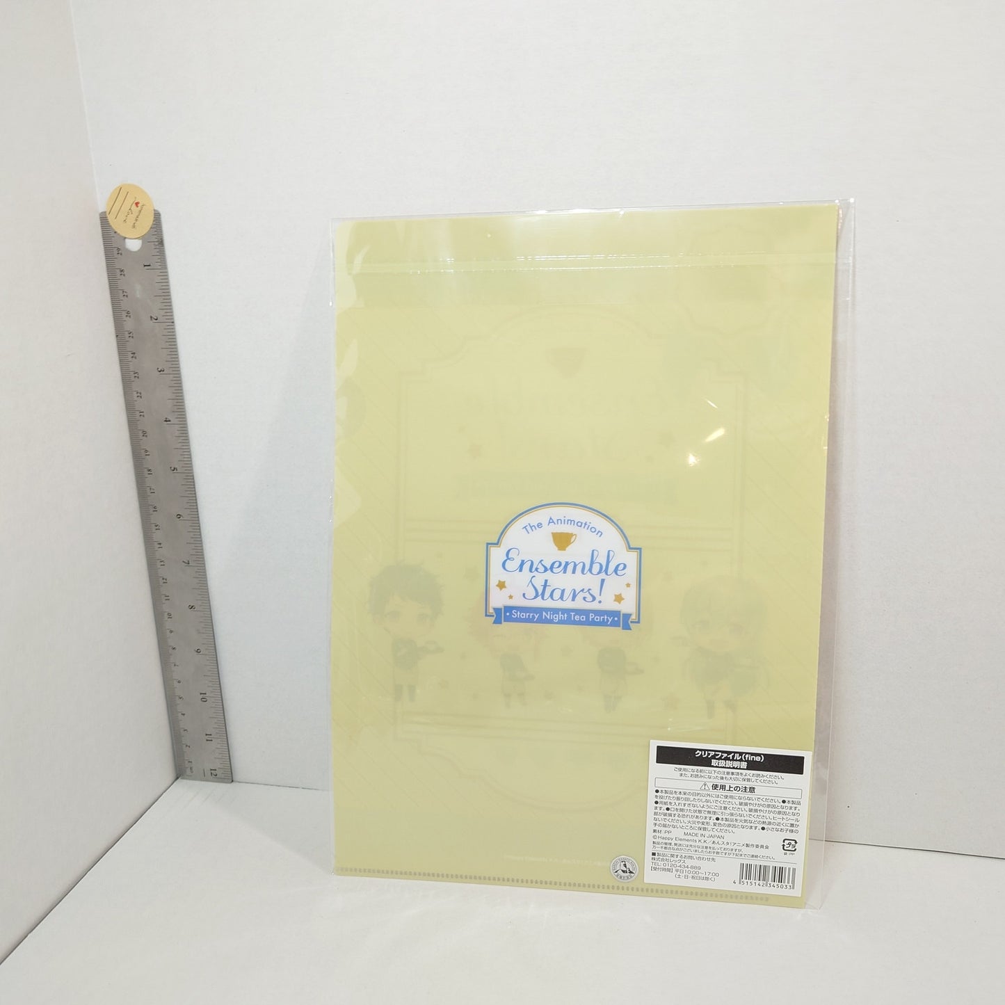 fine Ensemble Stars Clear File