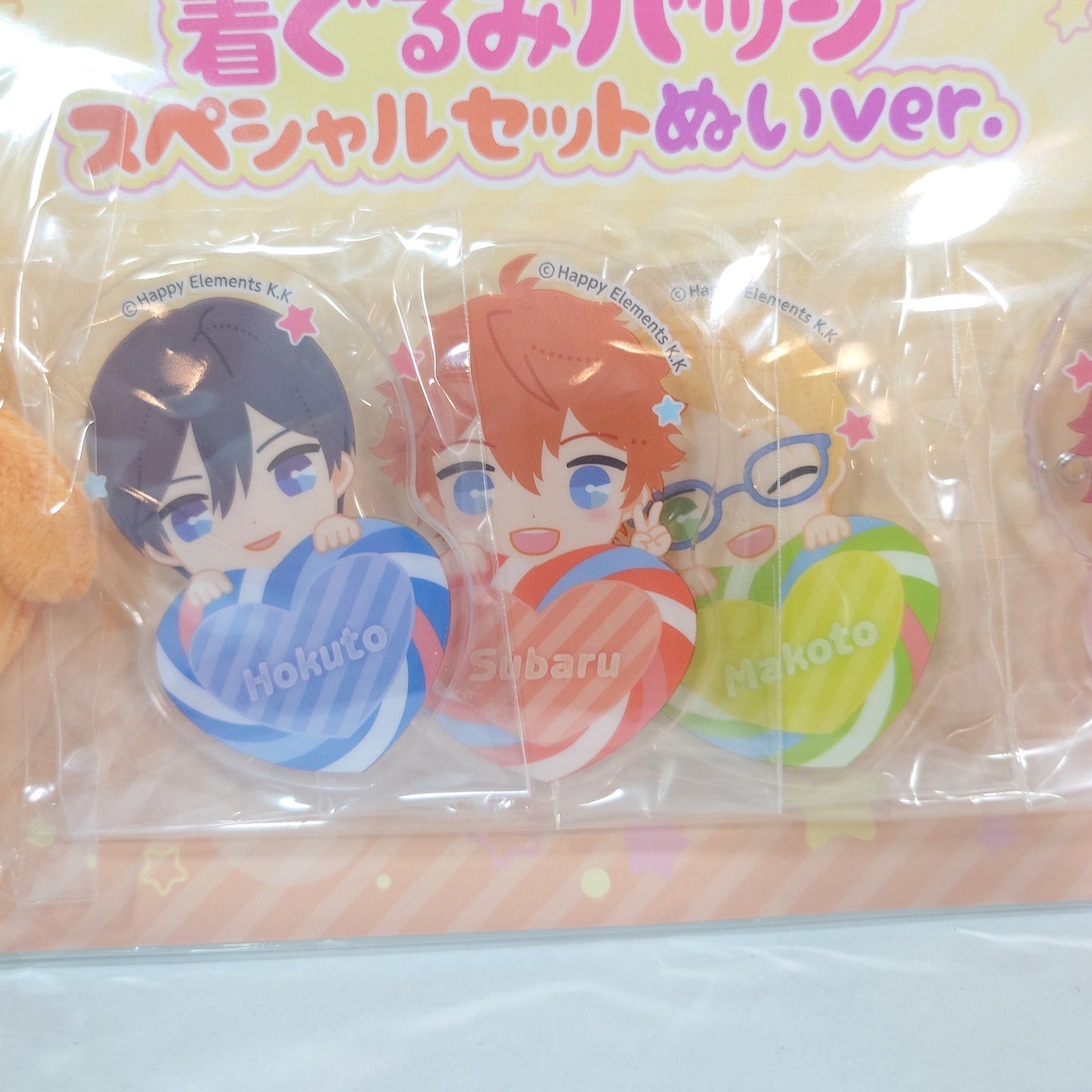Trickstar Ensemble Stars Kigurumi Badge Set
