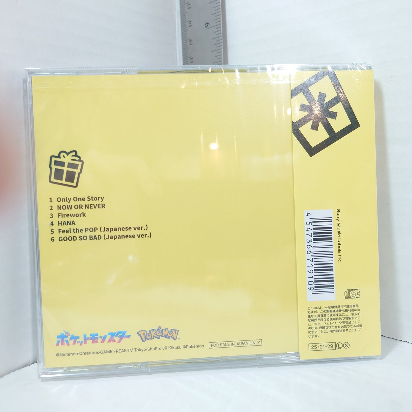 W/POB ZEROBASEONE ZB1 Prezent First Press Edition CD