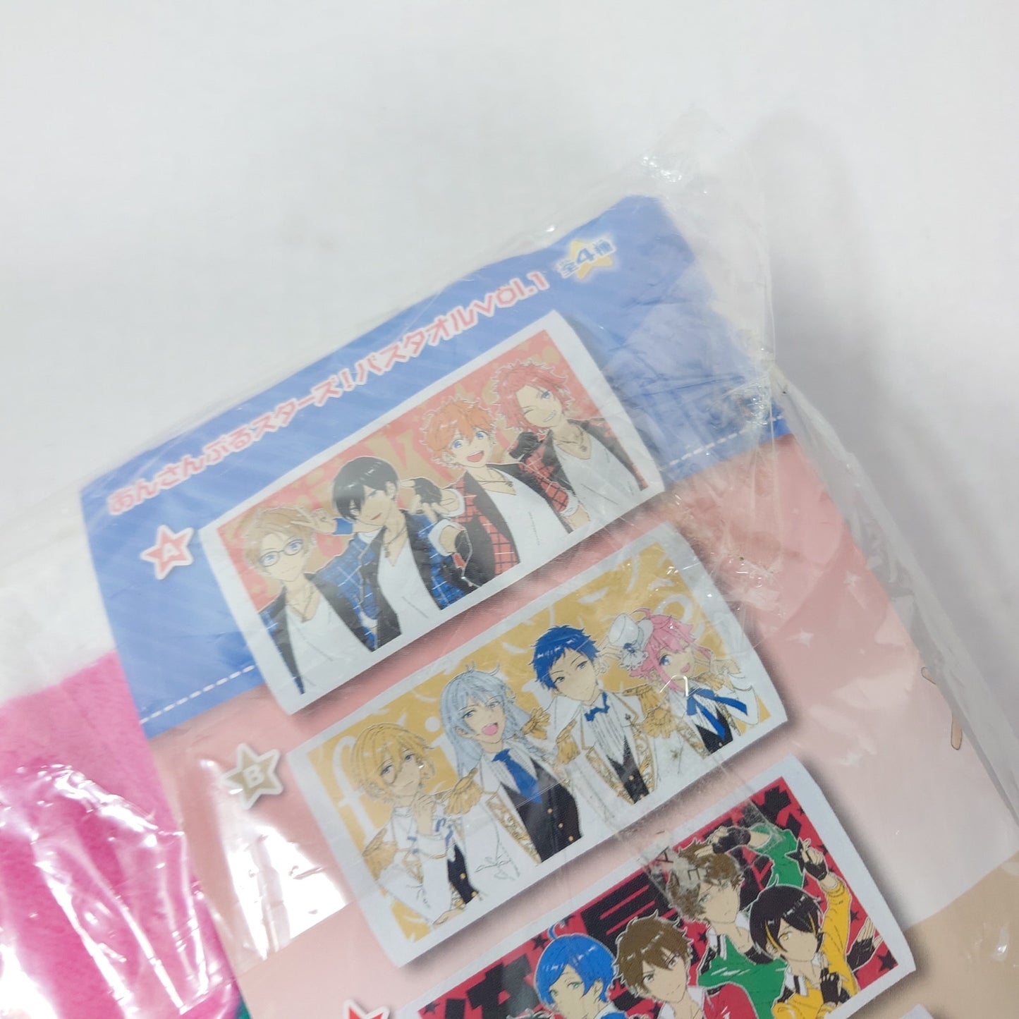 2wink Ensemble Stars Ichiban Kuji Towel