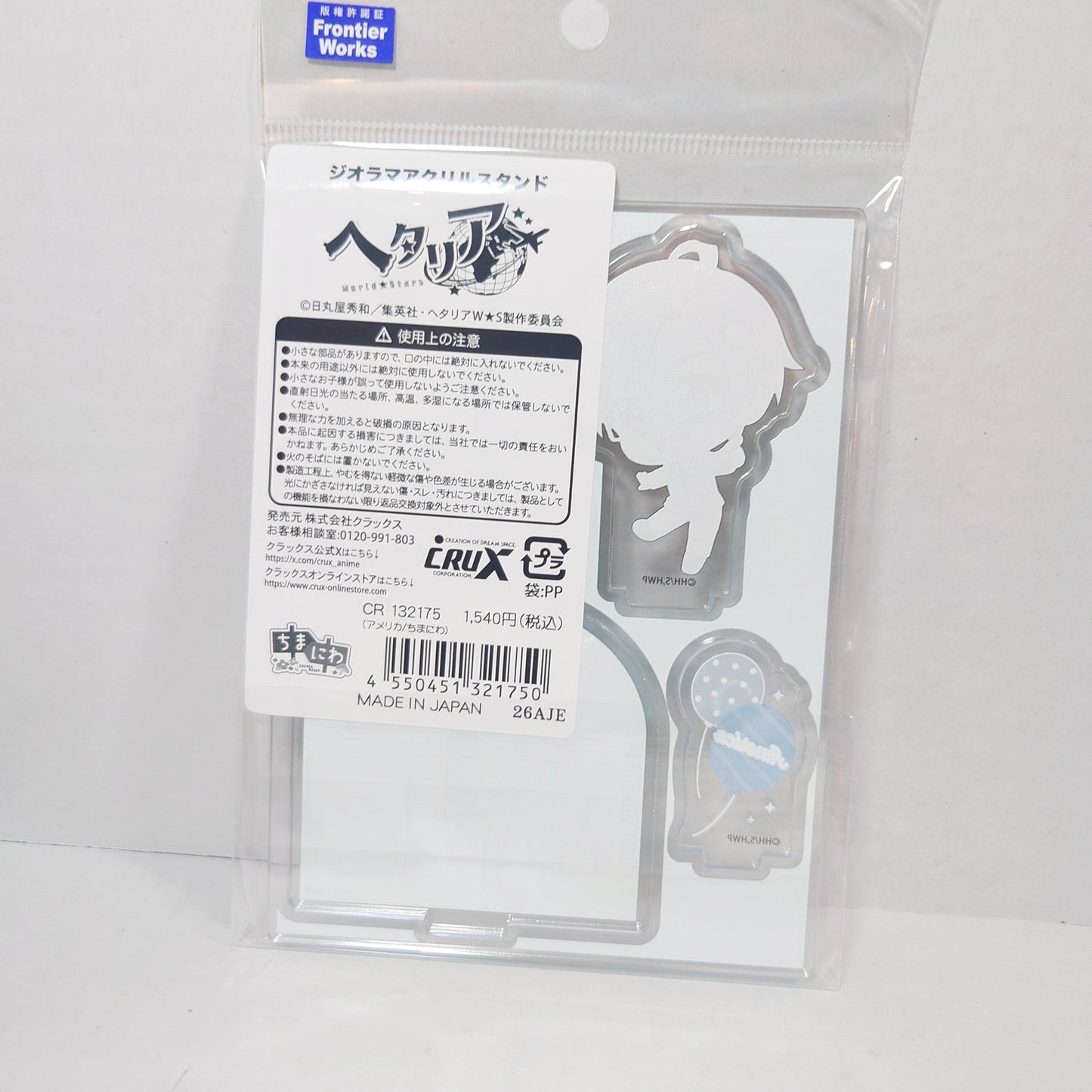 America Hetalia World Stars Acrylic Stand