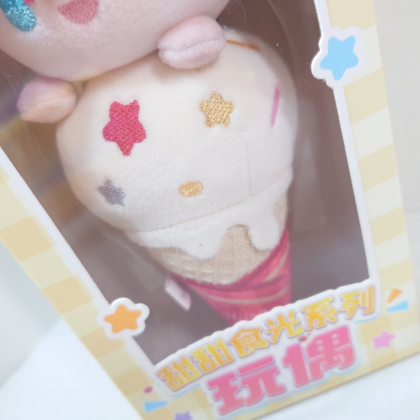 Hiiro Amagi ALKALOID Ensemble Stars CN Ice Cream Plush