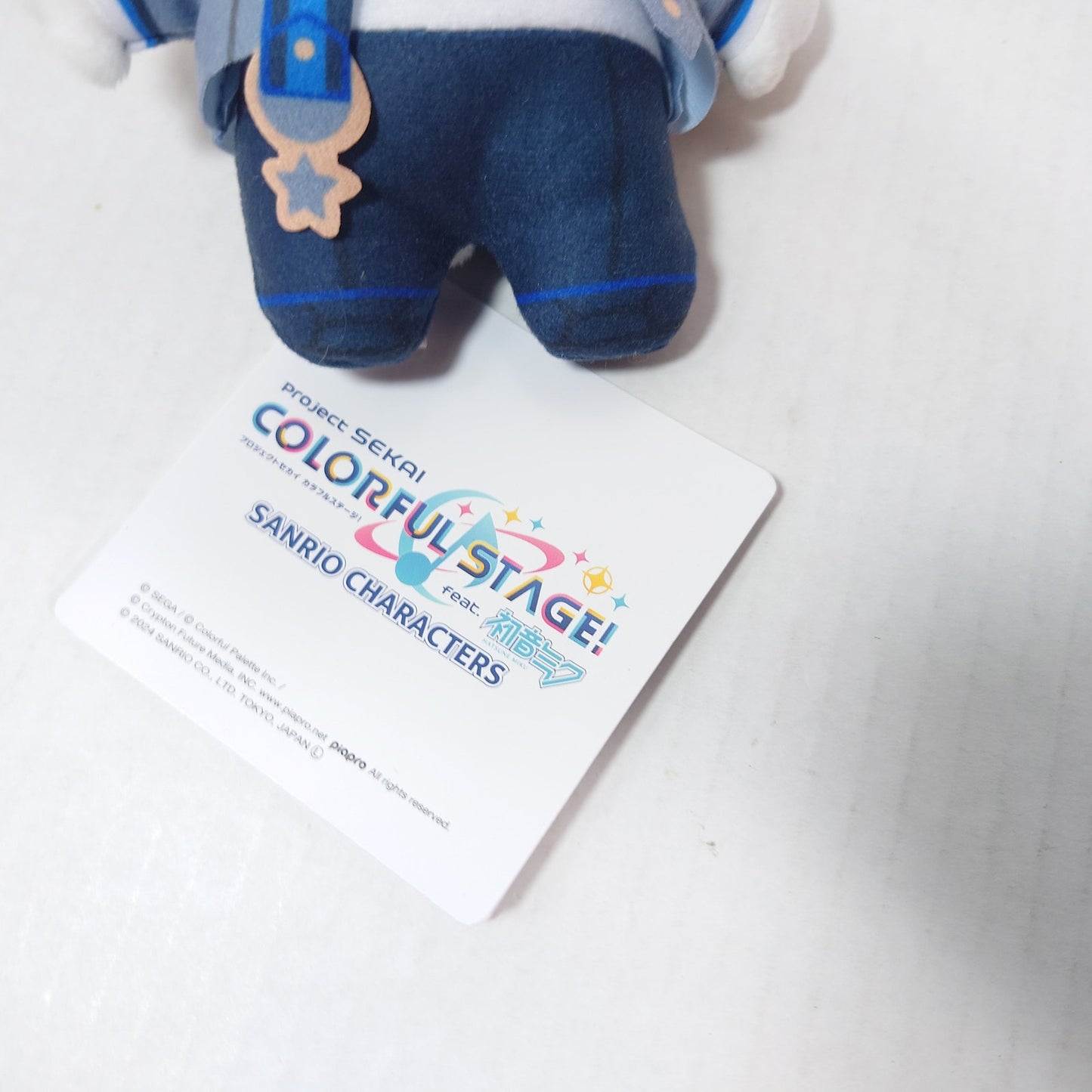 Dear Daniel Leo/Need Project Sekai x Sanrio Plush Ichika Hoshino Ver.