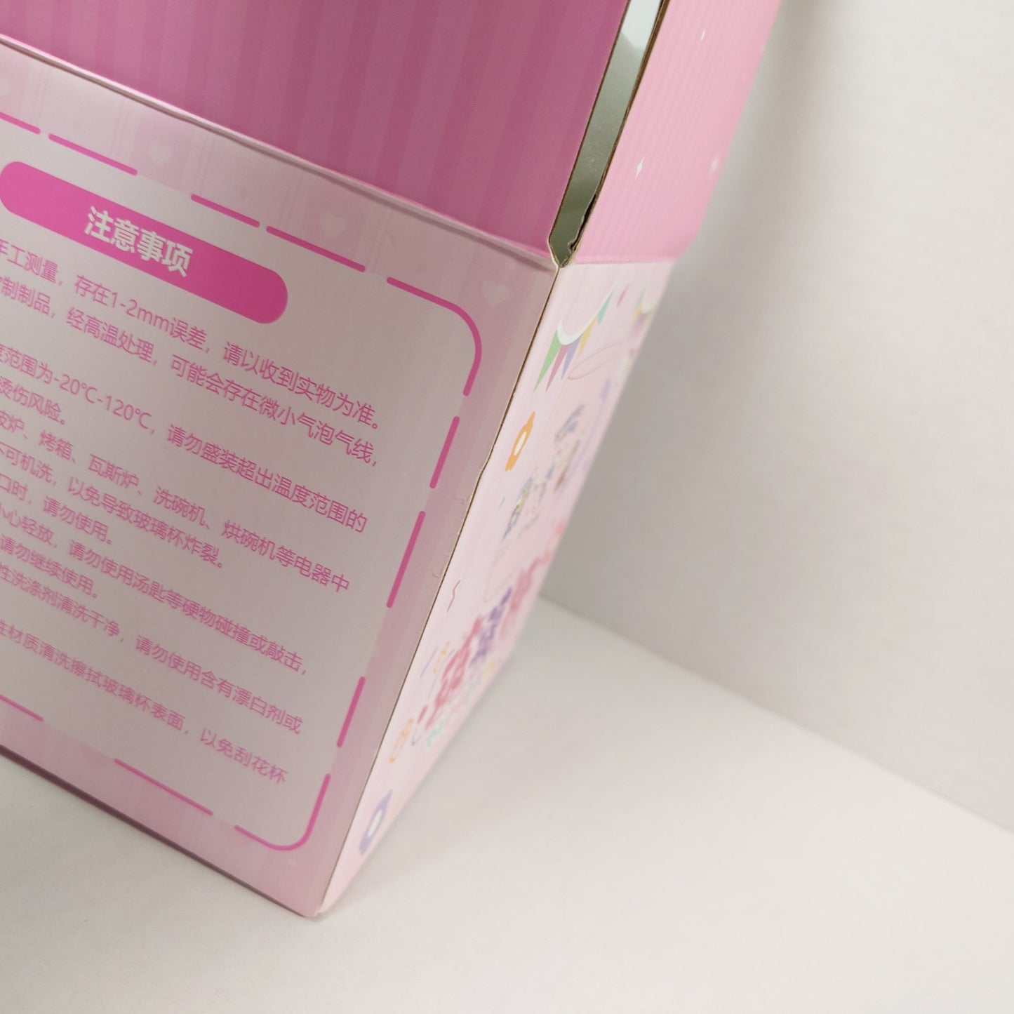 Leo Tsukinaga Knights Ensemble Stars x Okawa Bkub Glass Cup Mug