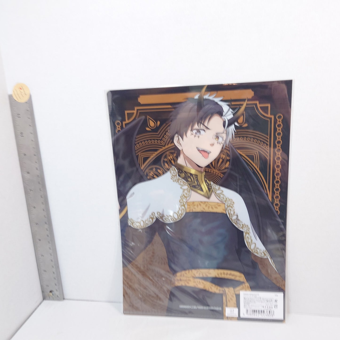 Sakura Haruka WIND BREAKER Clear File