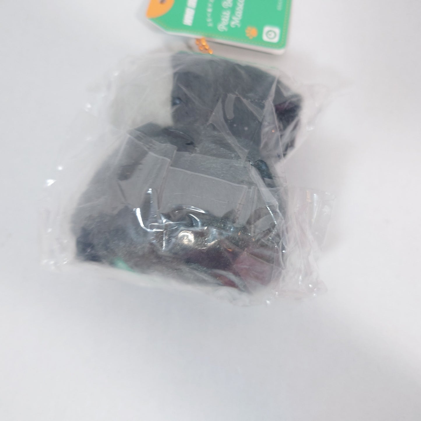 Sakura Haruka WIND BREAKER Petit Bear Mascot Plush