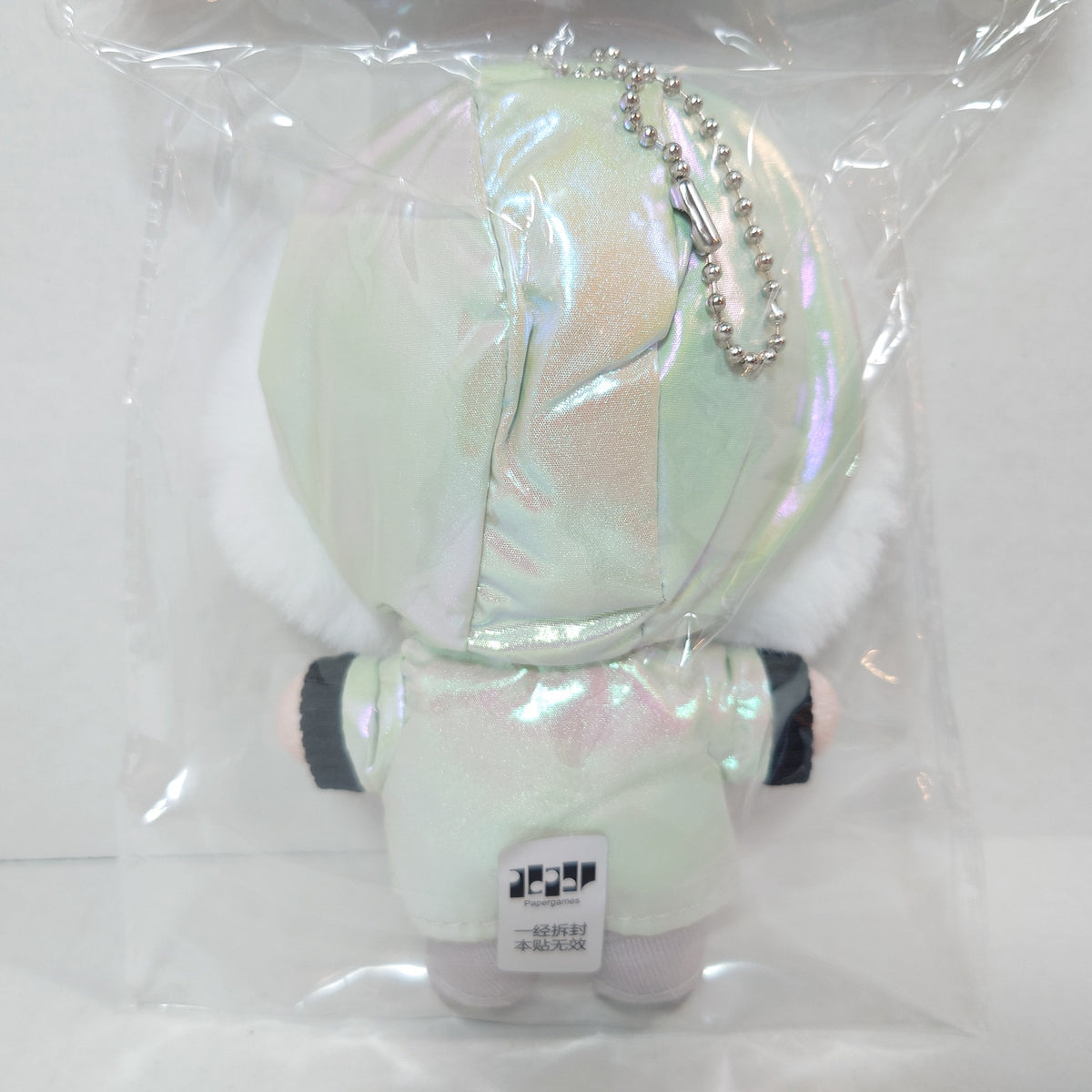Zayne Love and Deepspace Winter Wanders Plush