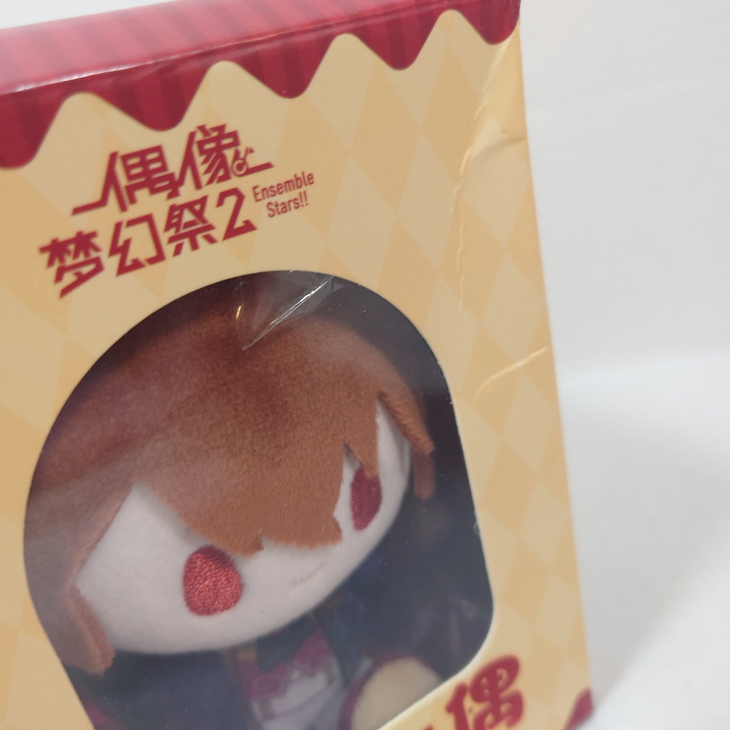 Chiaki Morisawa RYUSEITAI Ensemble Stars CN Nui Doll Plush
