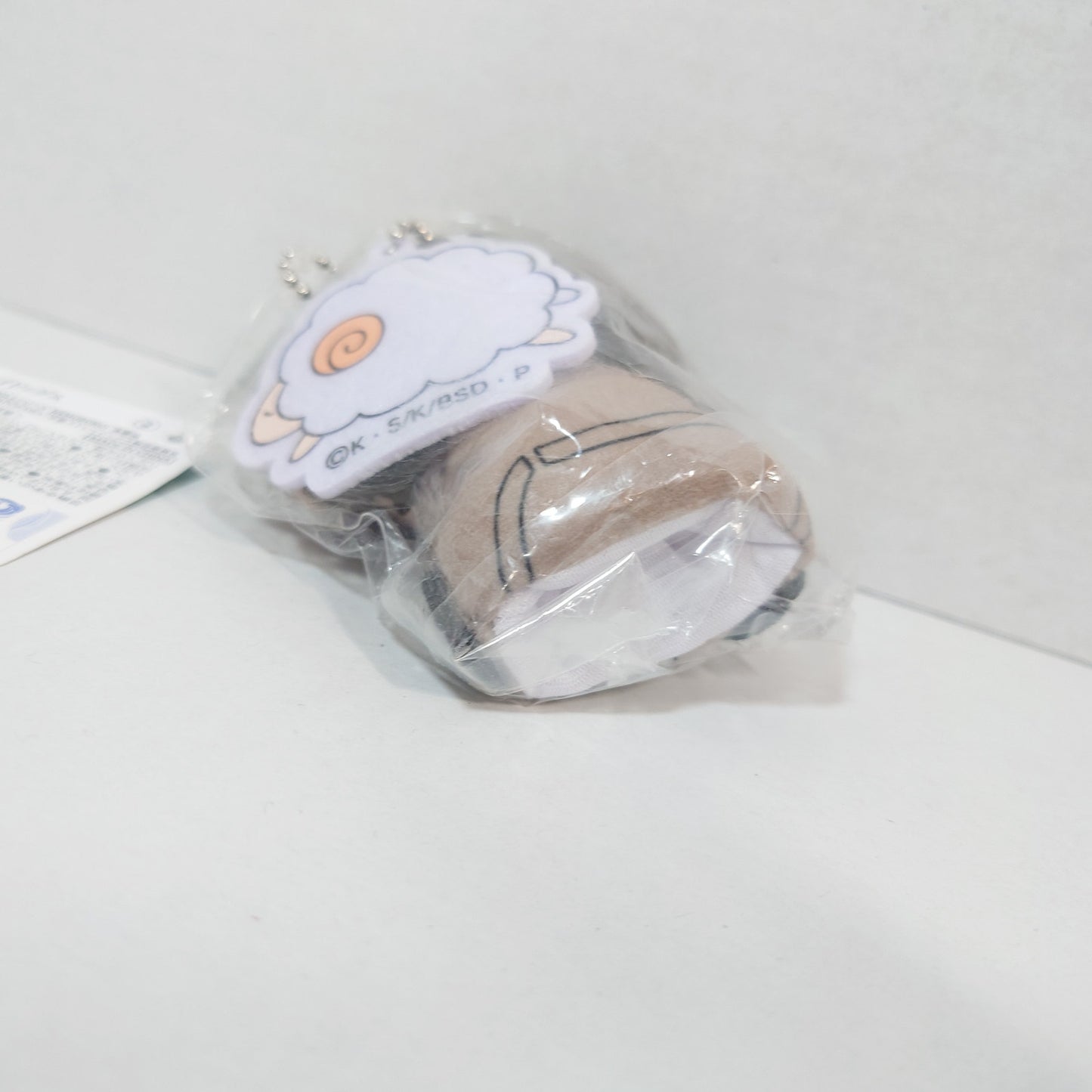 Osamu Dazai Bungo Stray Dogs Finger Puppet Series Plush