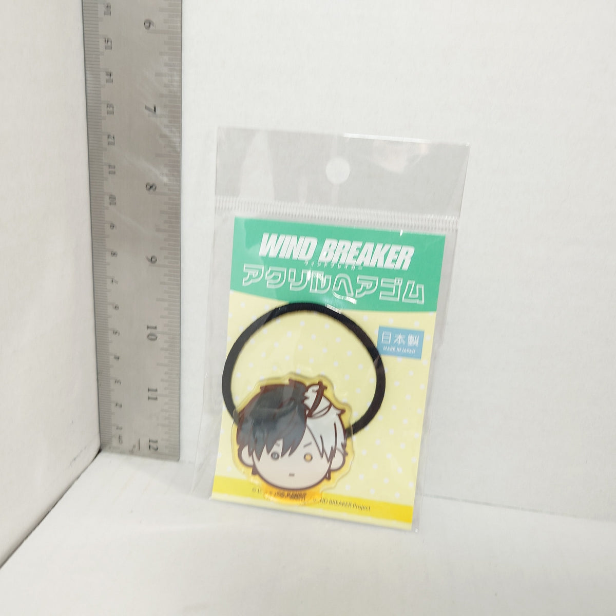 Sakura Haruka WIND BREAKER Hair Tie