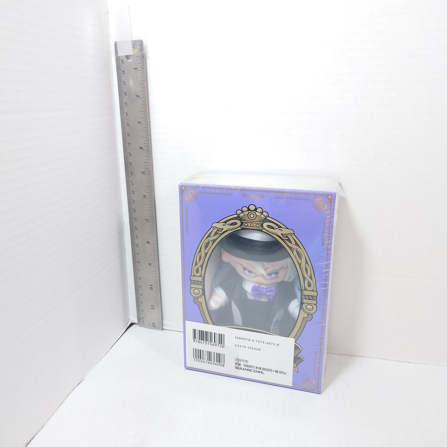 Azul Ashengrotto Octavinelle Twisted Wonderland Plush & Booklet