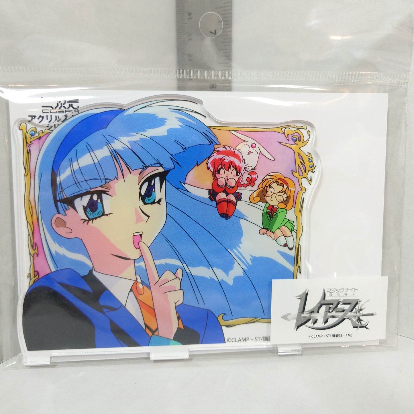 Umi Ryuuzaki Magic Knight Rayearth Acrylic Stand