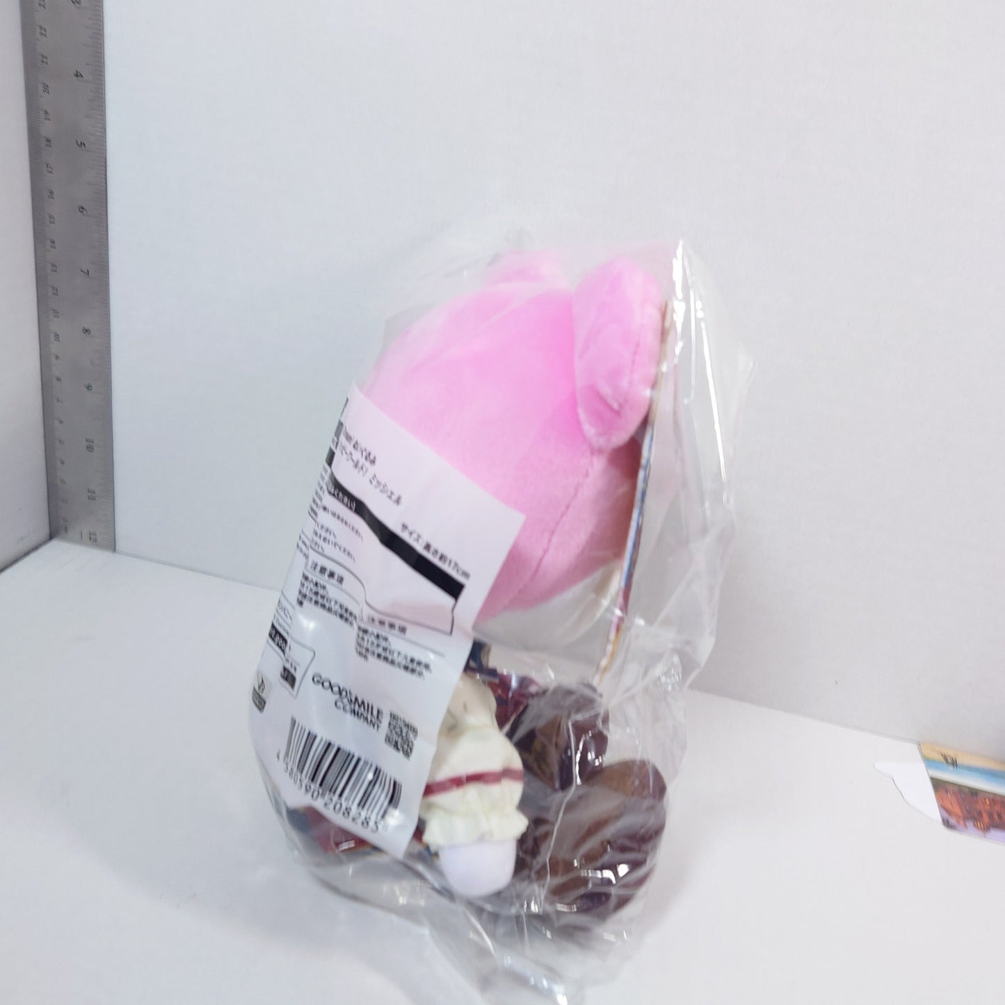Michelle Hello, Happy World! Bang Dream! Plush