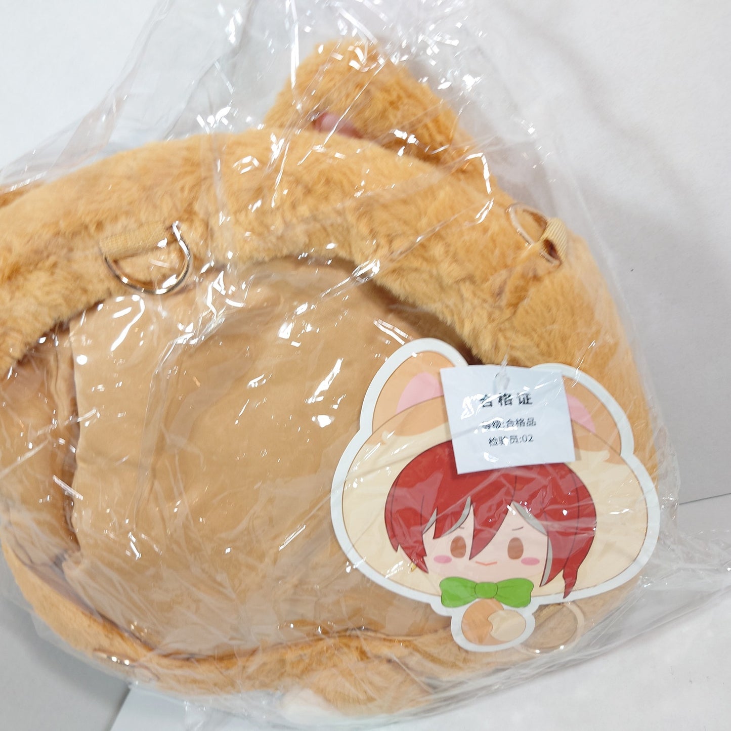 Natsume Sakasaki Switch Ensemble Stars CN TapTap Itabag