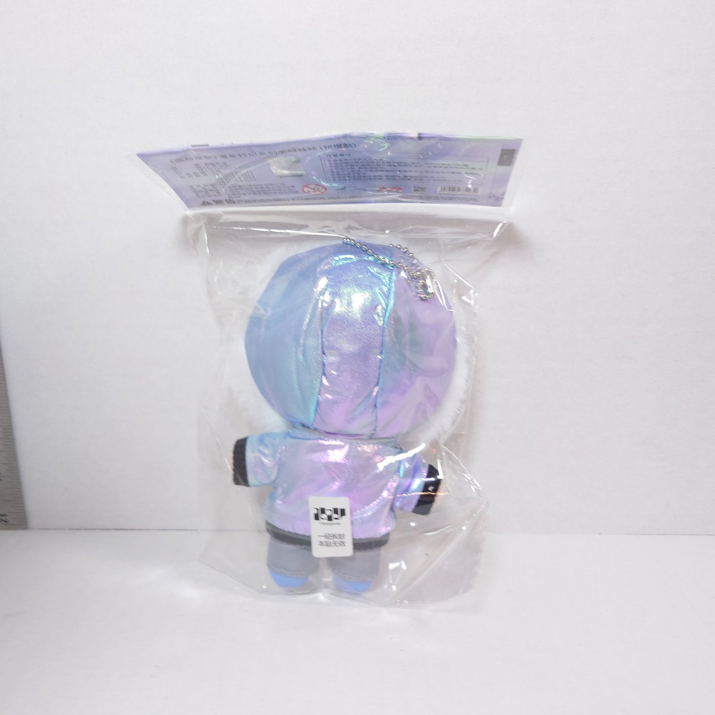 Rafayel Love and Deepspace Winter Wanders Plush