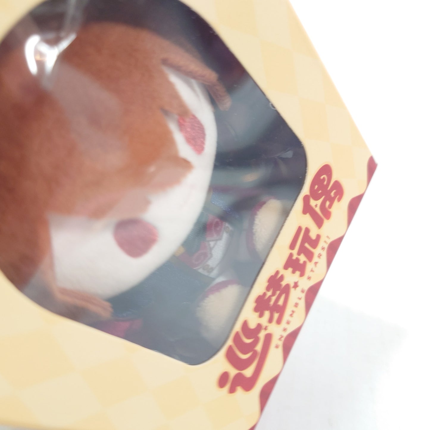 Chiaki Morisawa RYUSEITAI Ensemble Stars CN Nui Doll Plush