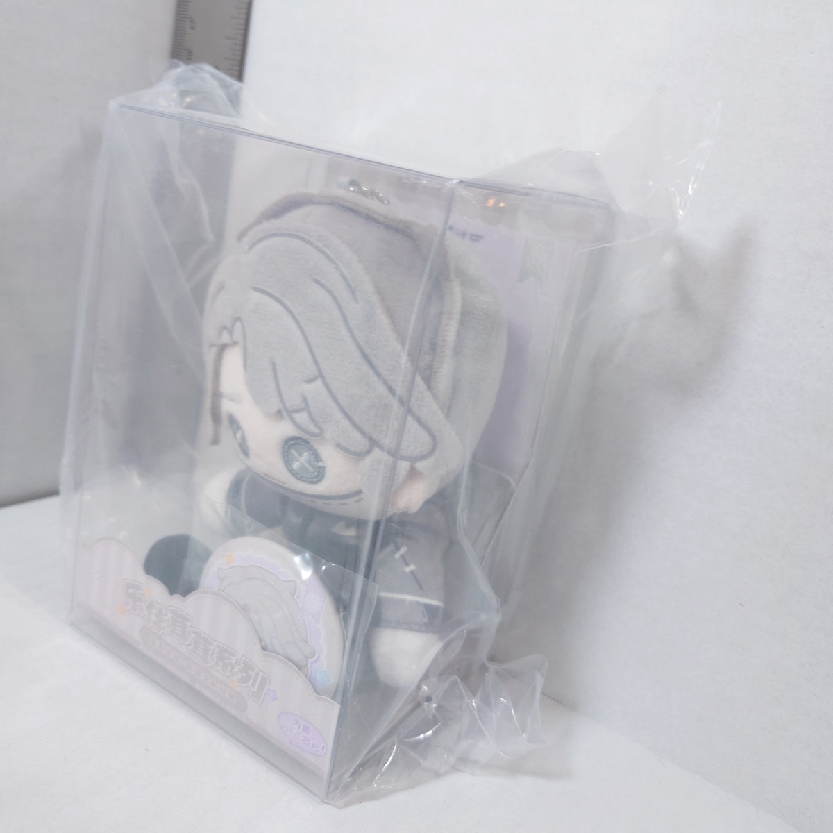 Aesop Carl (Embalmer) Identity V Plush