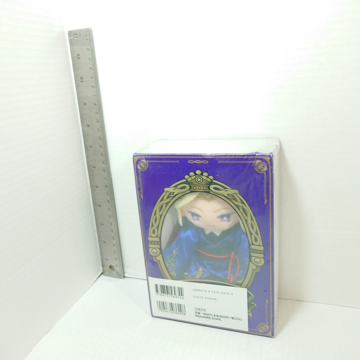Vil Schoenheit Pomefiore Twisted Wonderland Plush & Booklet
