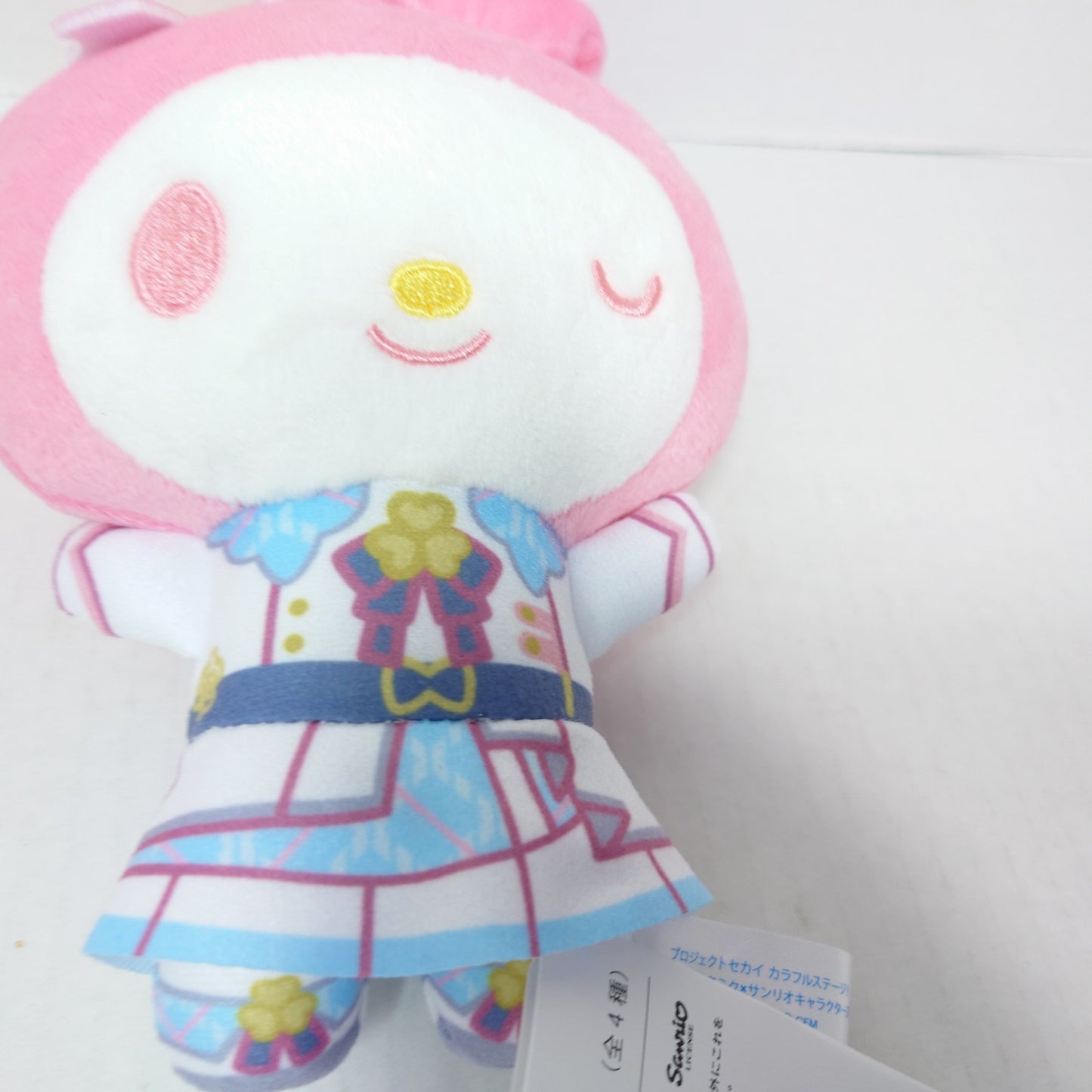 Airi Mamai MORE MORE JUMP Project Sekai x Sanrio (My Melody) Plush