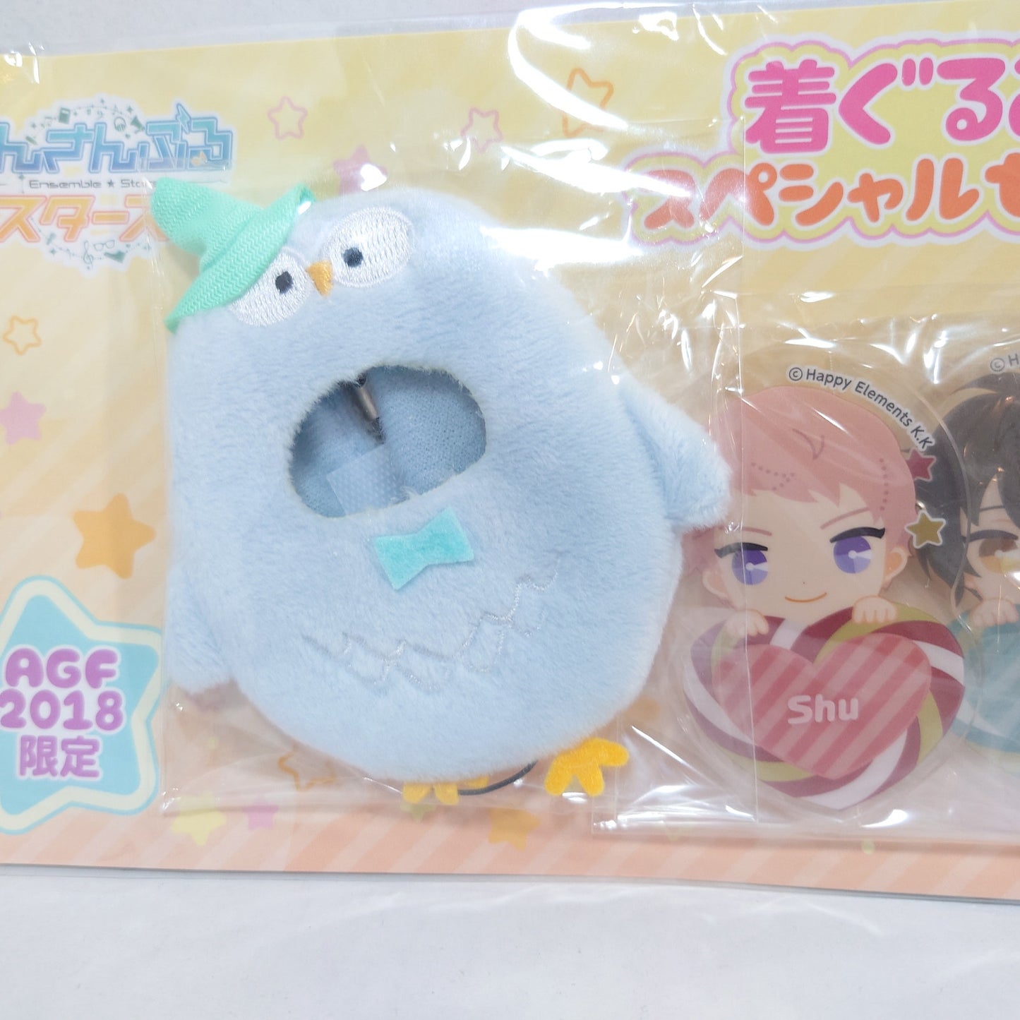 Valkyrie & Switch Ensemble Stars Kigurumi Badge Set