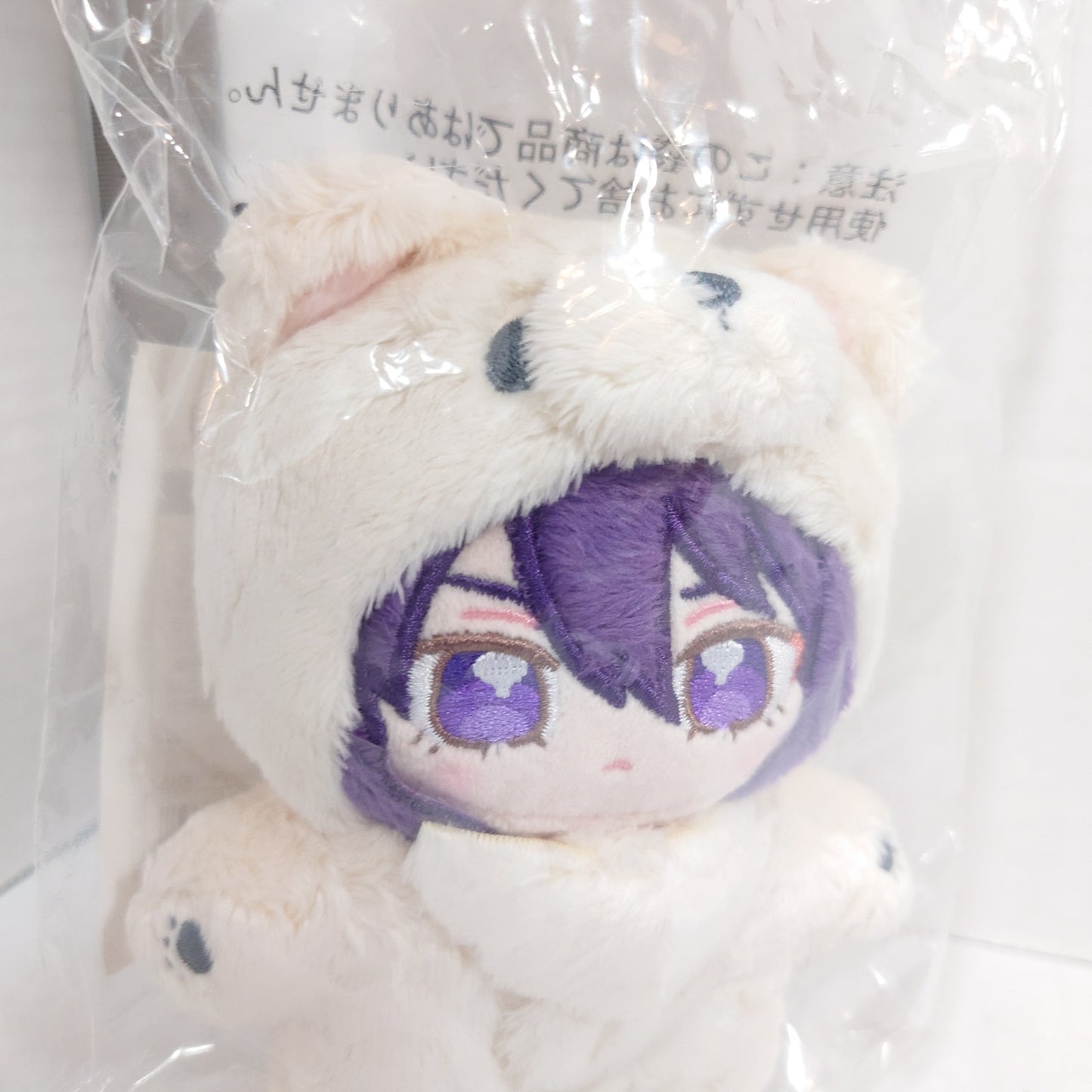 Souma Kanzaki AKATSUKI Ensemble Stars Bear Plush