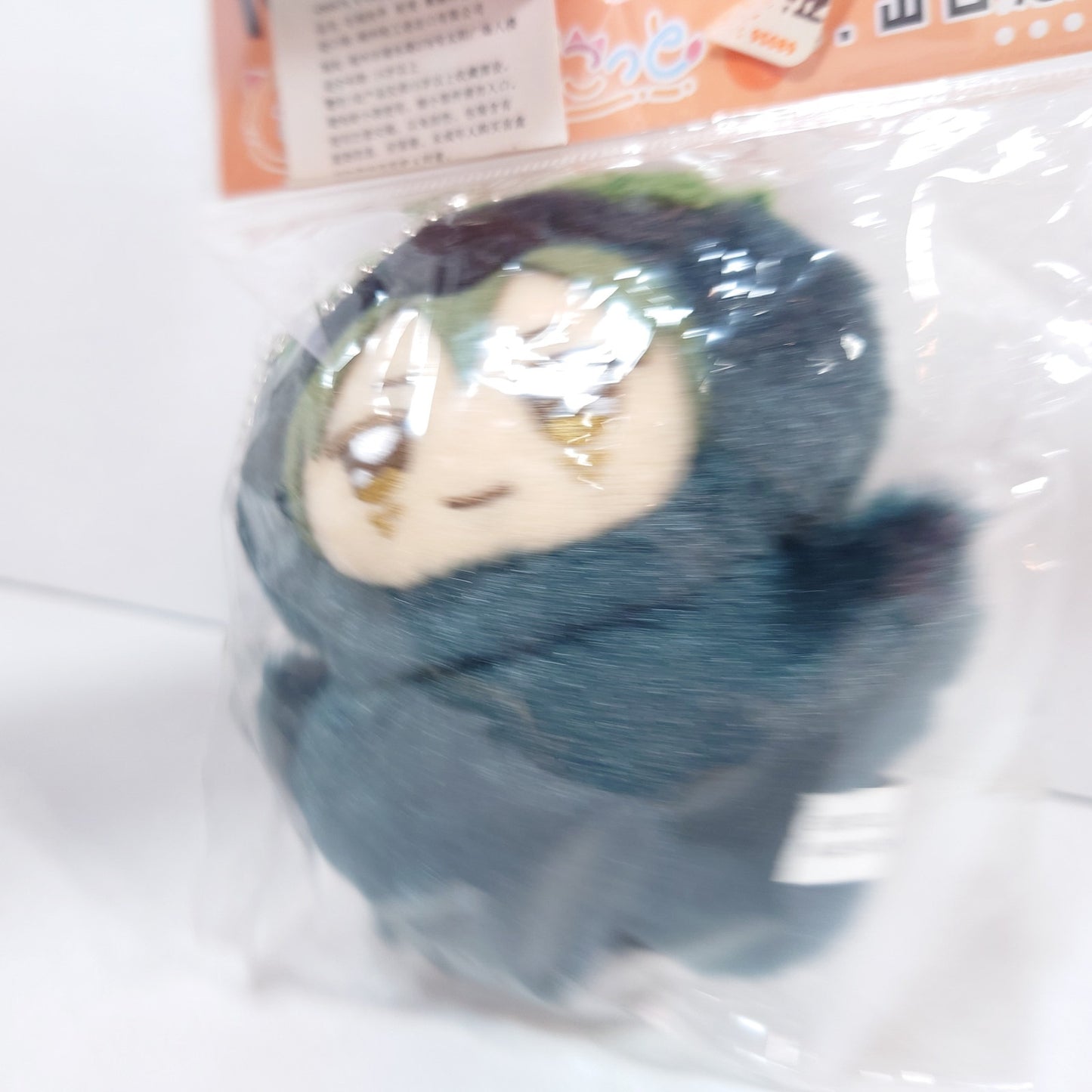 Tadashi Yamaguchi Haikyuu! Chimikemo Plush
