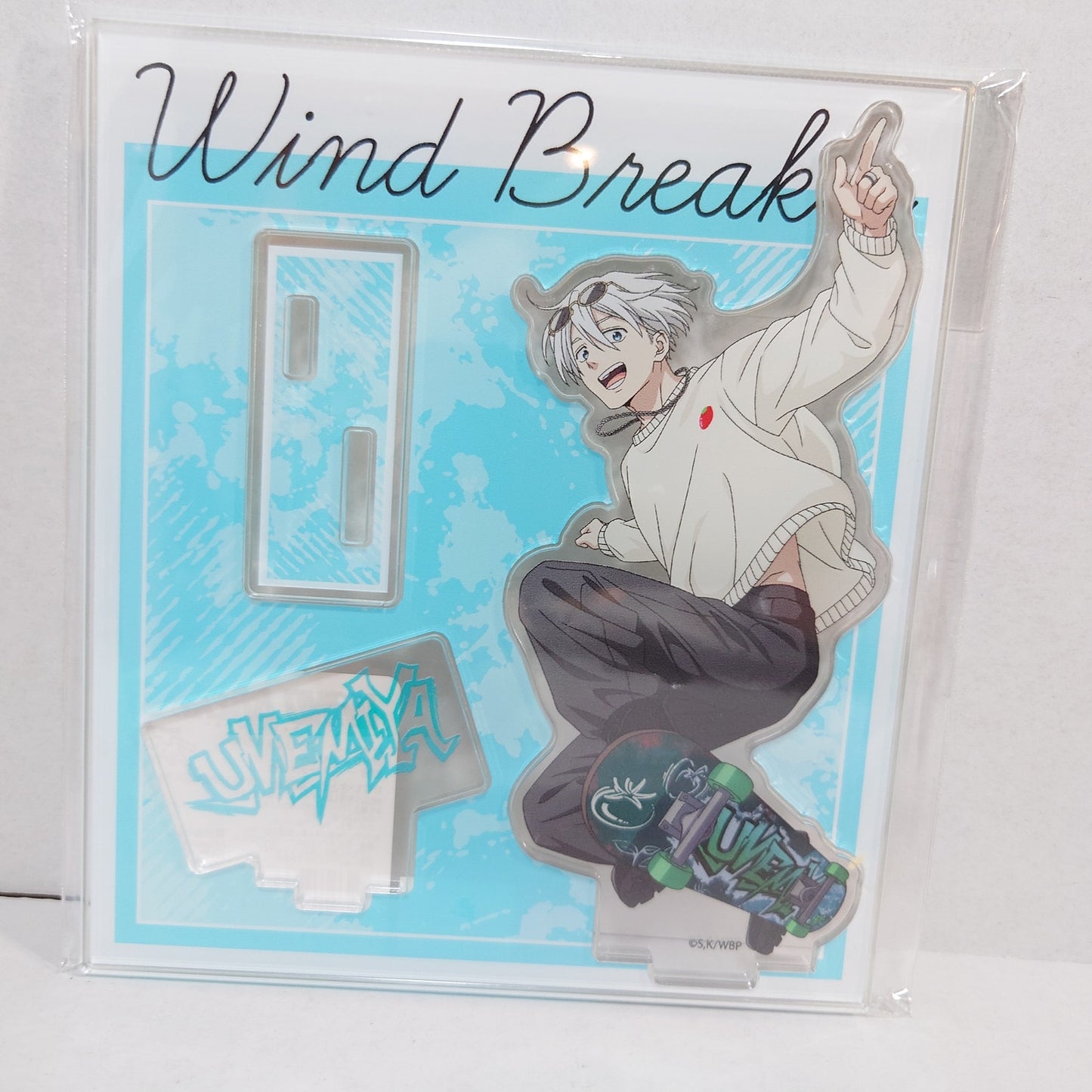 Hajime Umemiya WIND BREAKER Acrylic Stand
