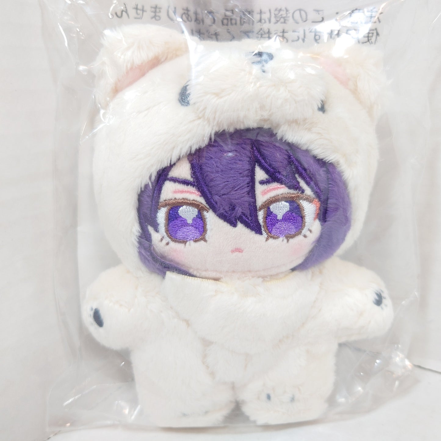 Souma Kanzaki AKATSUKI Ensemble Stars Bear Plush