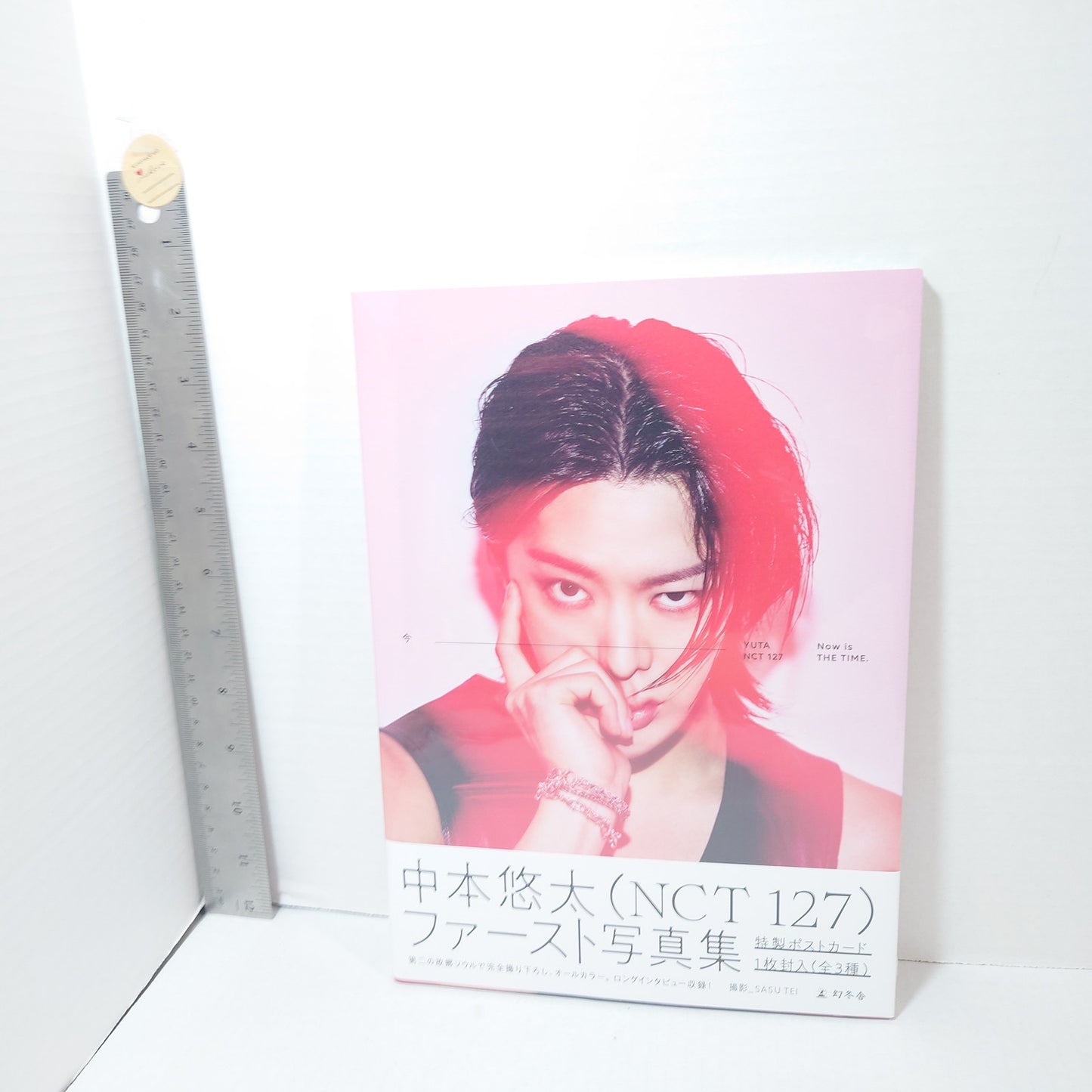 Yuta Nakamoto 1st Photobook "Ima"