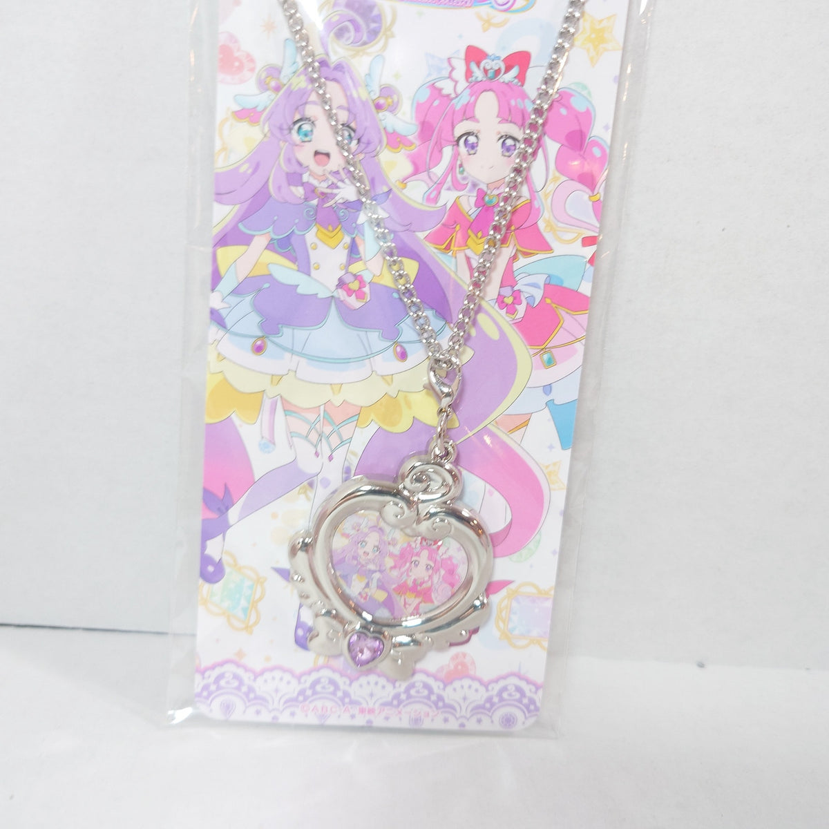 Cure Mystique & Answer Pretty Cure (Precure) Star Detective (Meitantei) Pendent