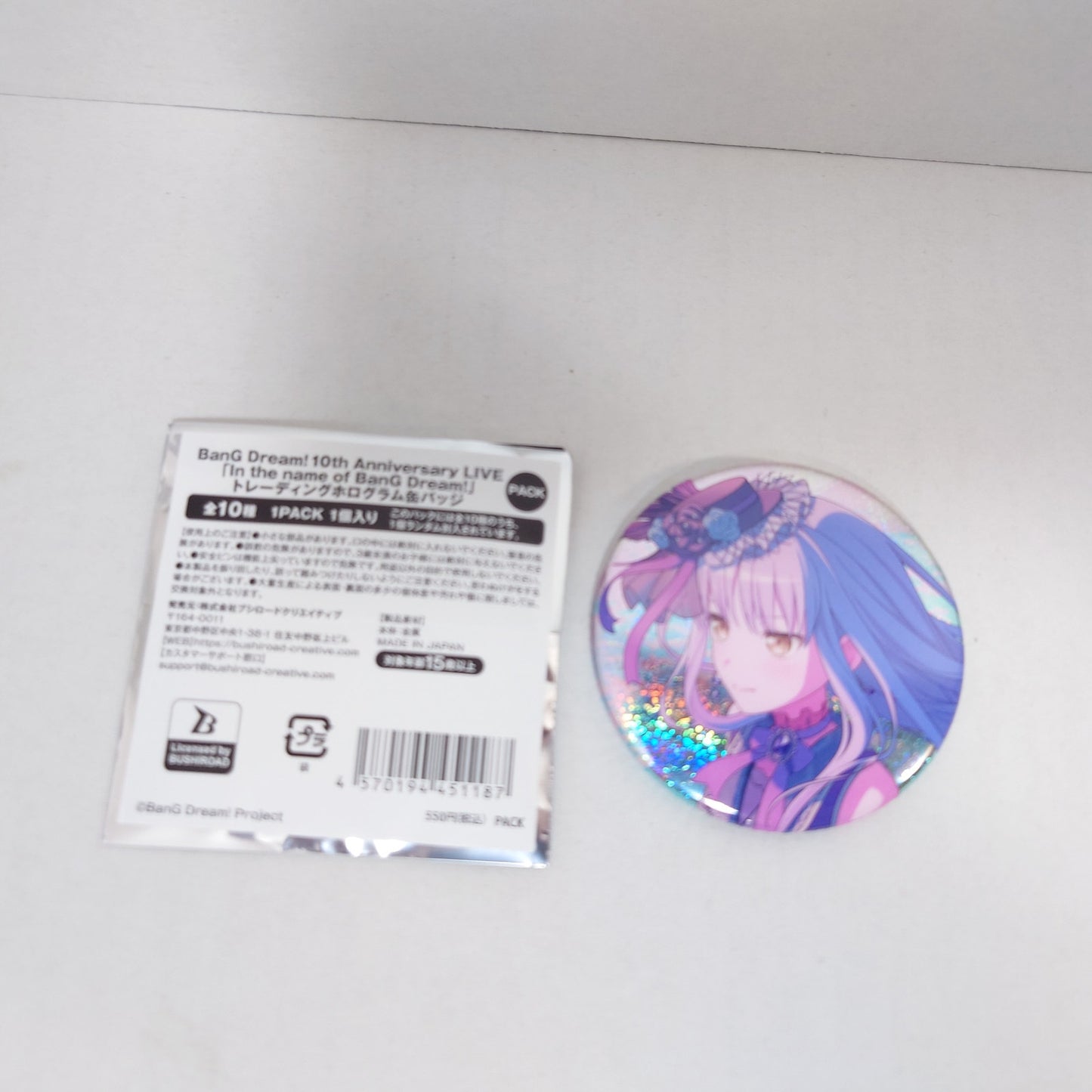 Yukina Minato Roselia Bang Dream x 10th Anniversary Badge